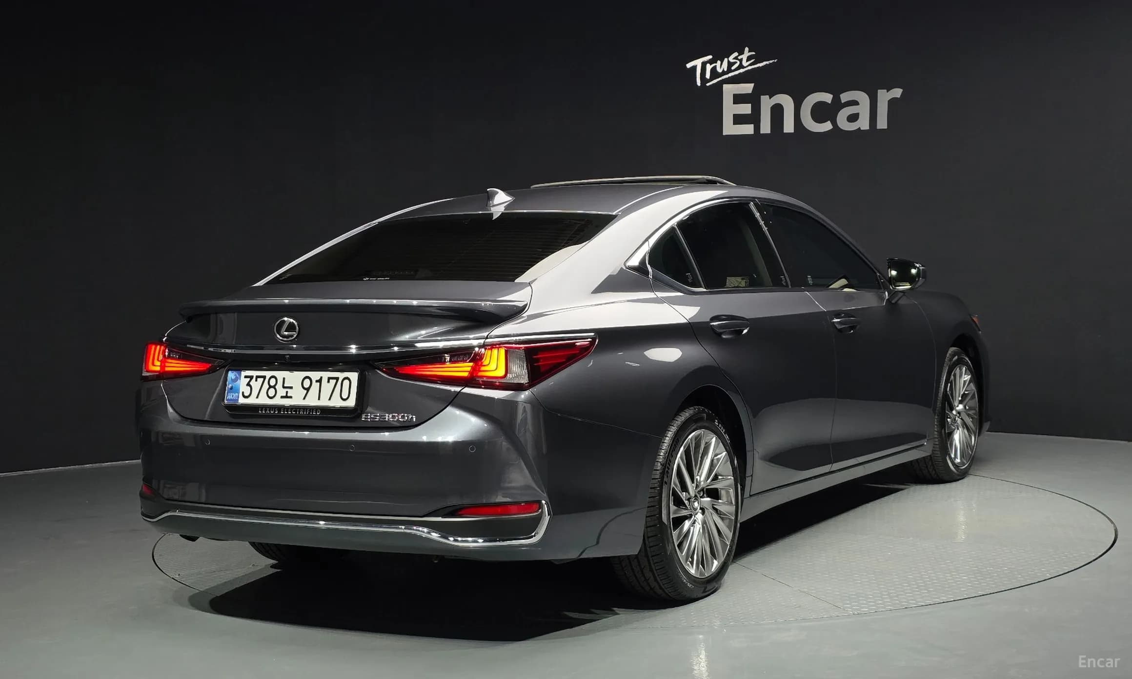 ES300h 7th Generation