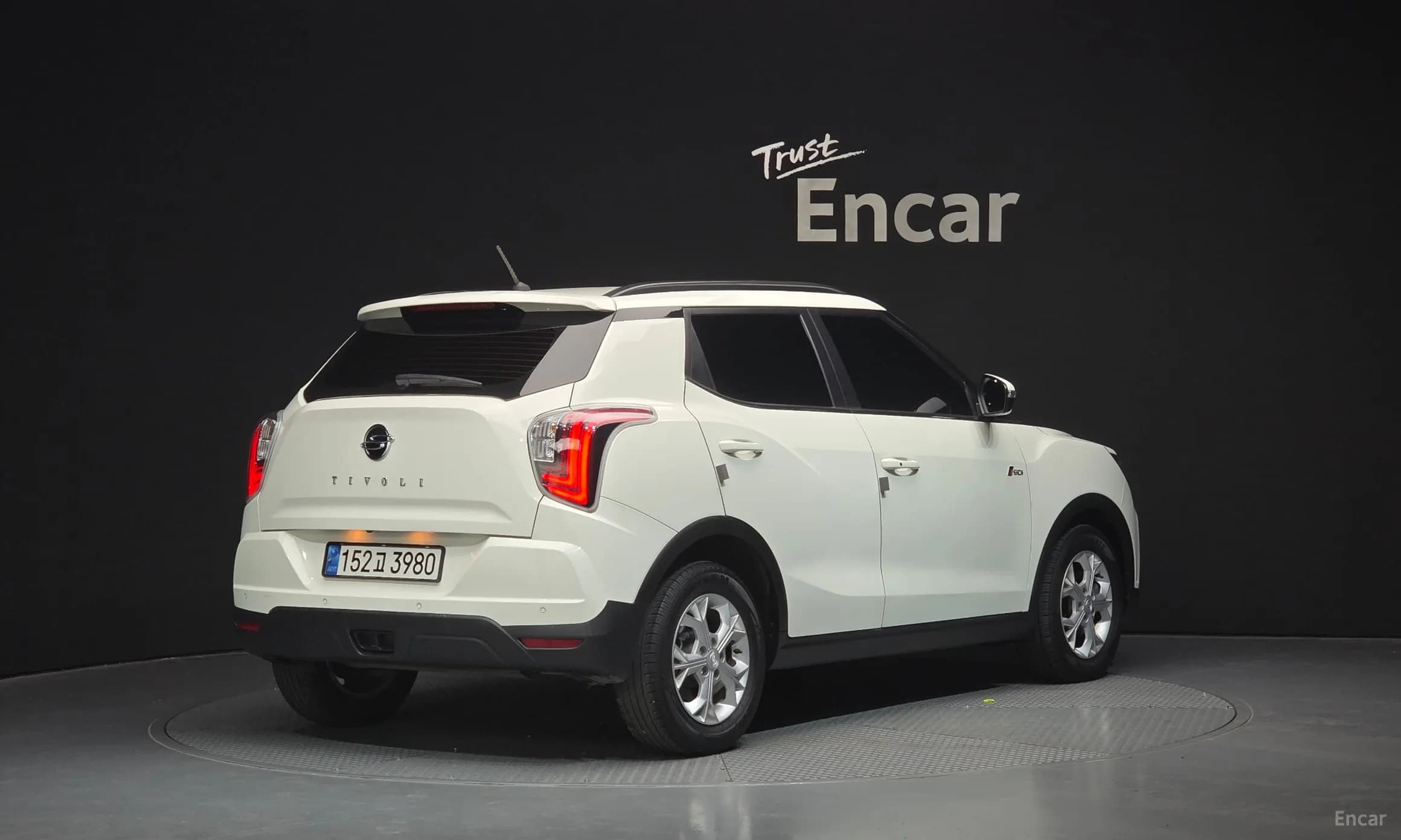 Berry New Tivoli