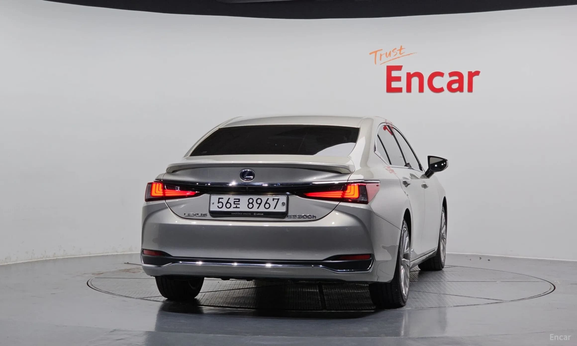 ES300h 7th Generation