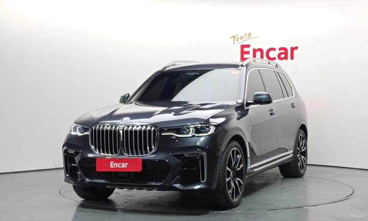 X7 (G07)