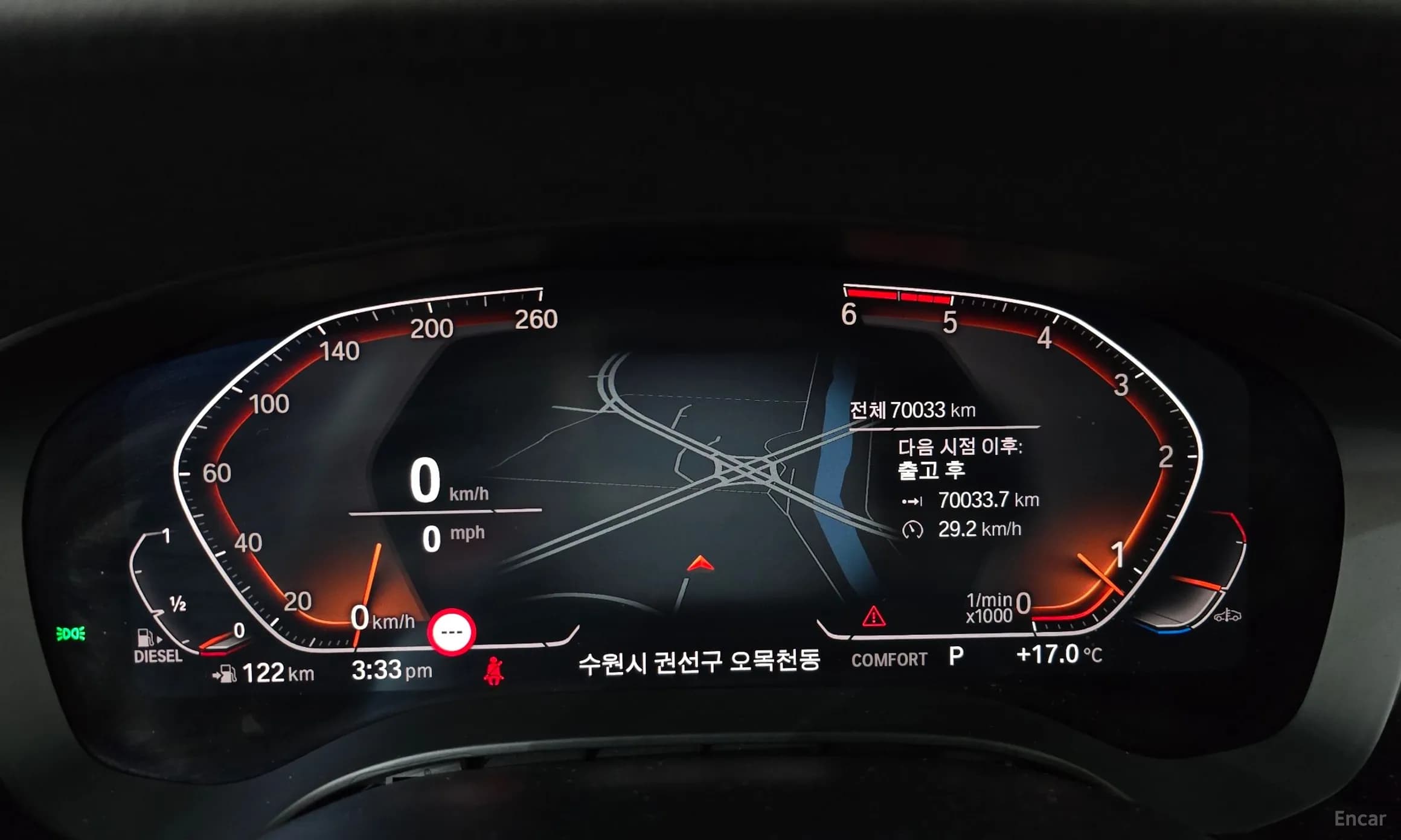 6-Series GT (G32)