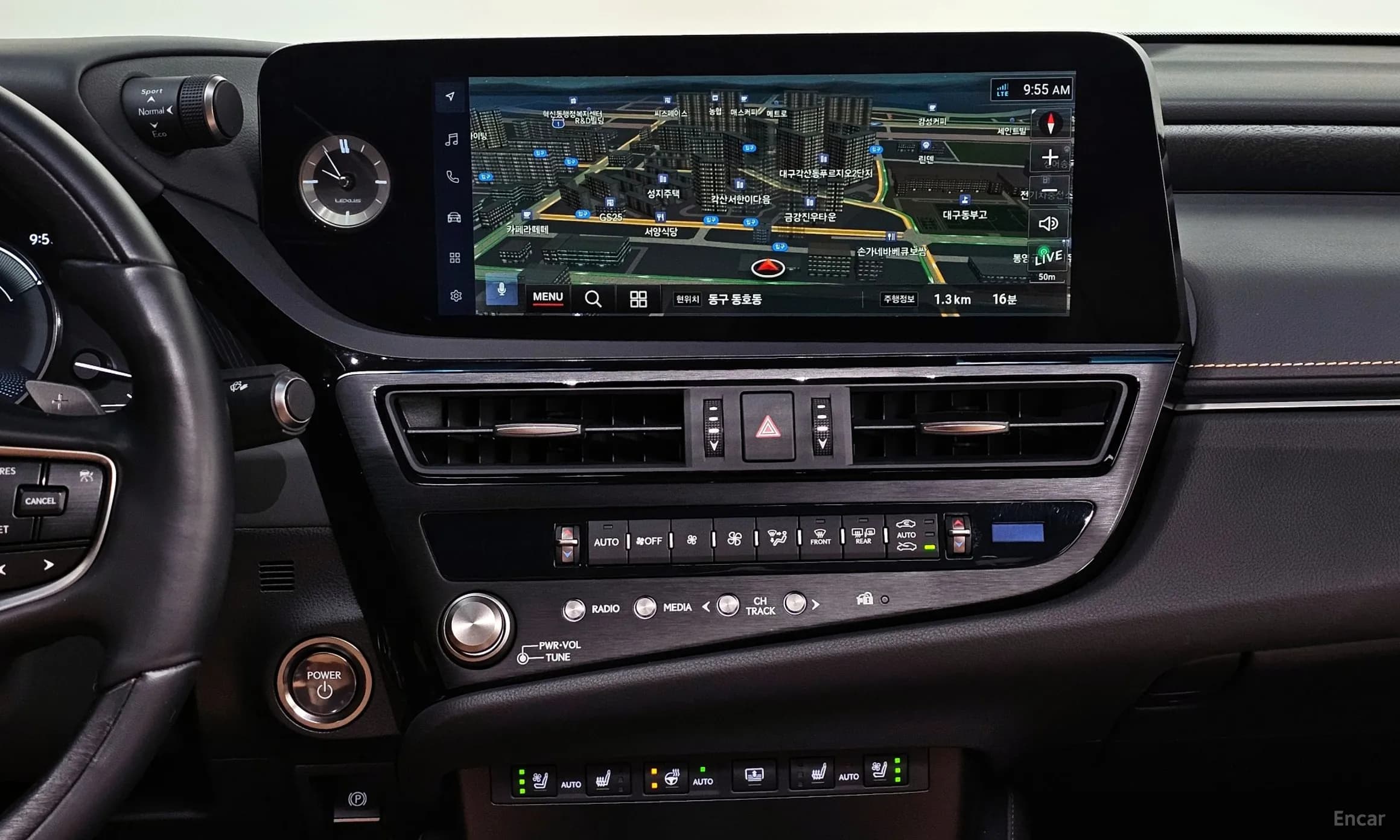 ES300h 7th Generation