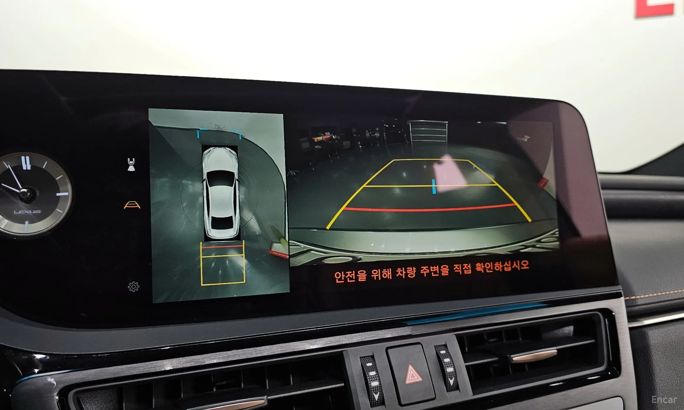 ES300h 7th Generation