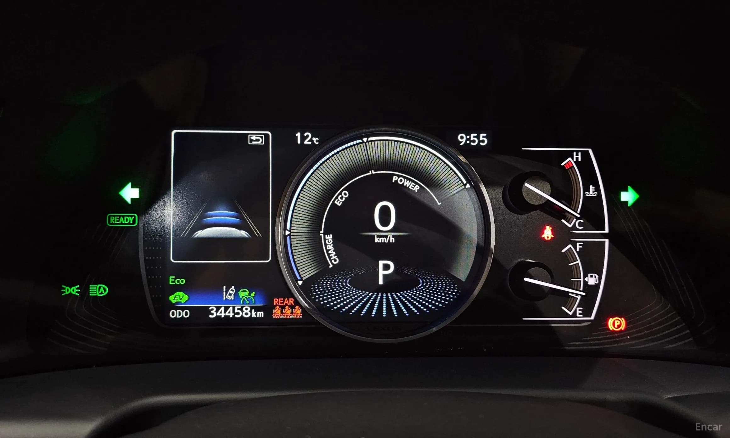 ES300h 7th Generation