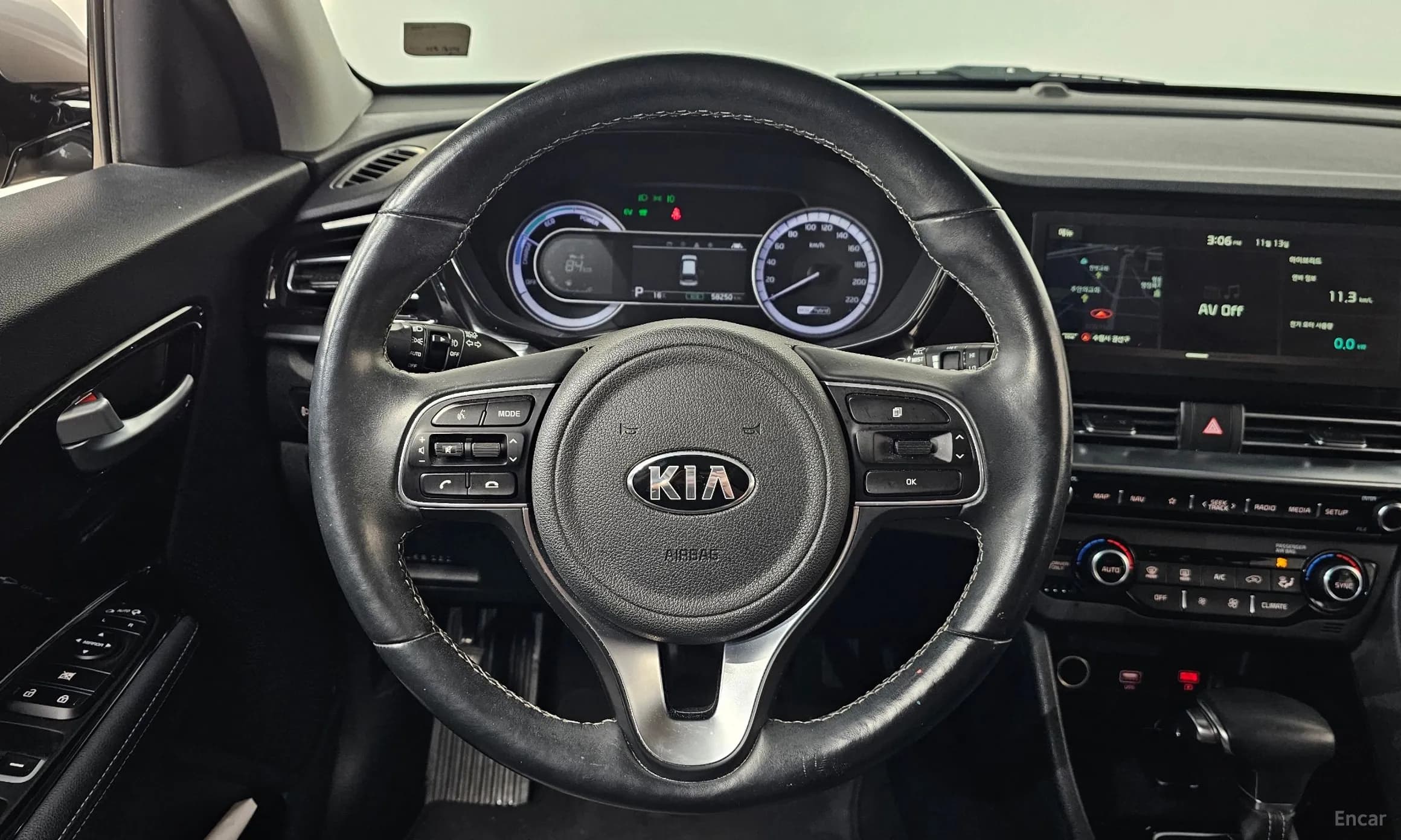 Niro