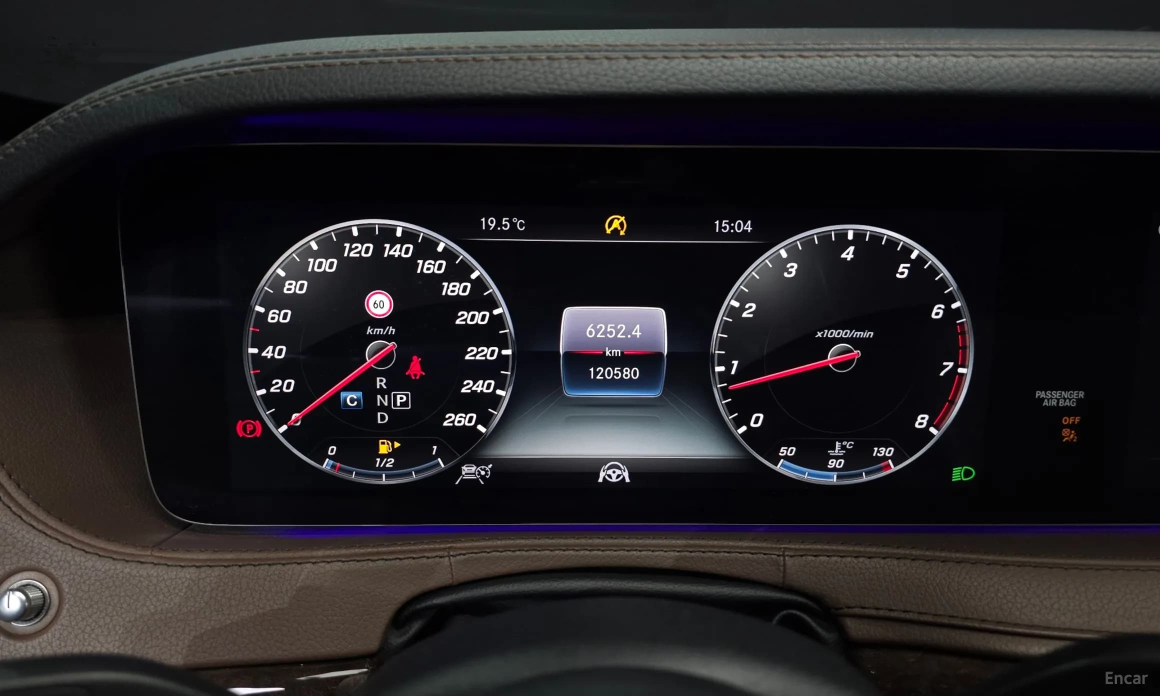 S-Class W222