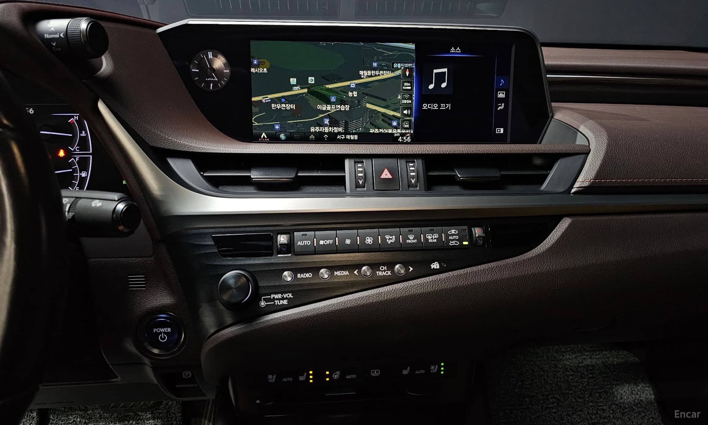 ES300h 7th Generation