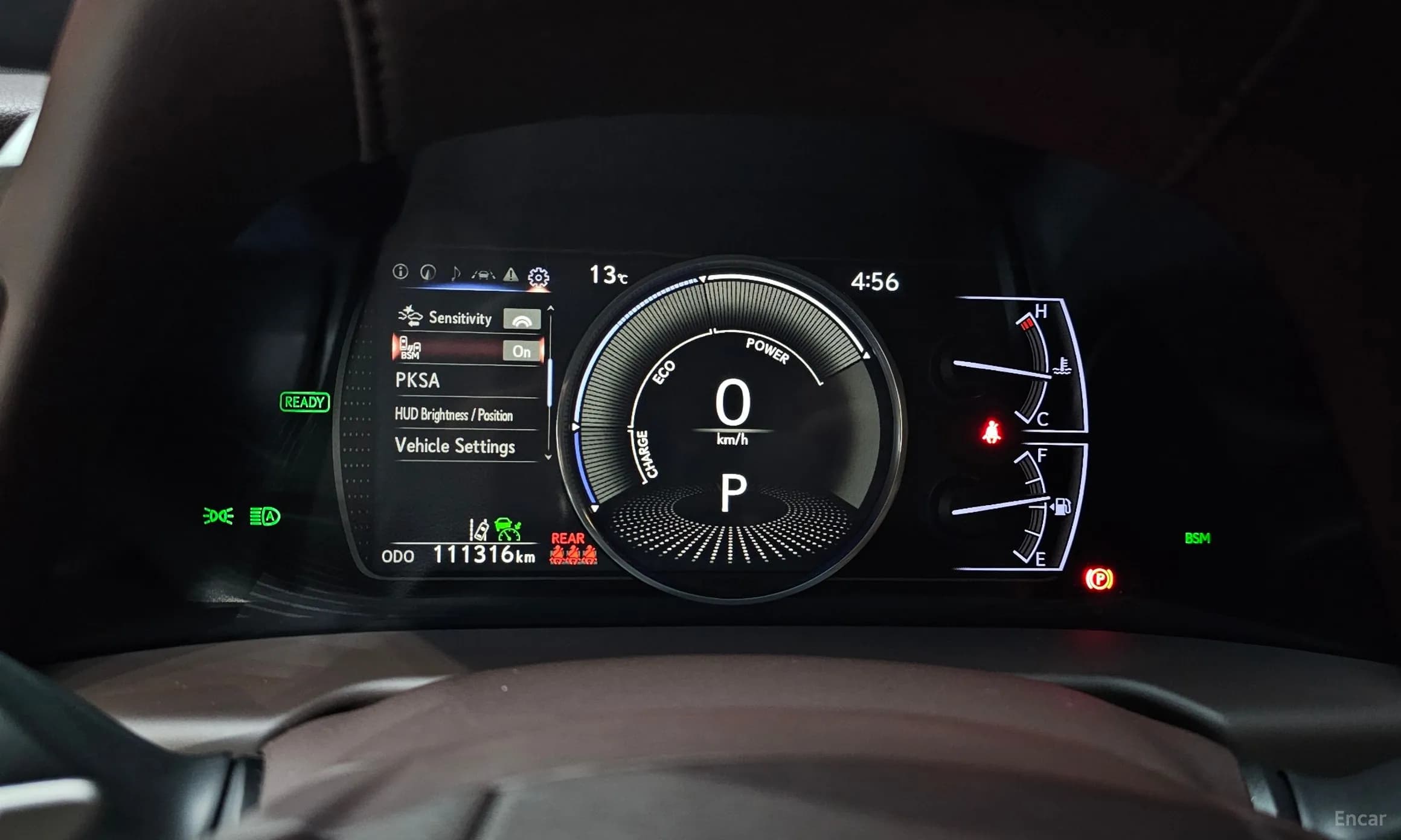 ES300h 7th Generation