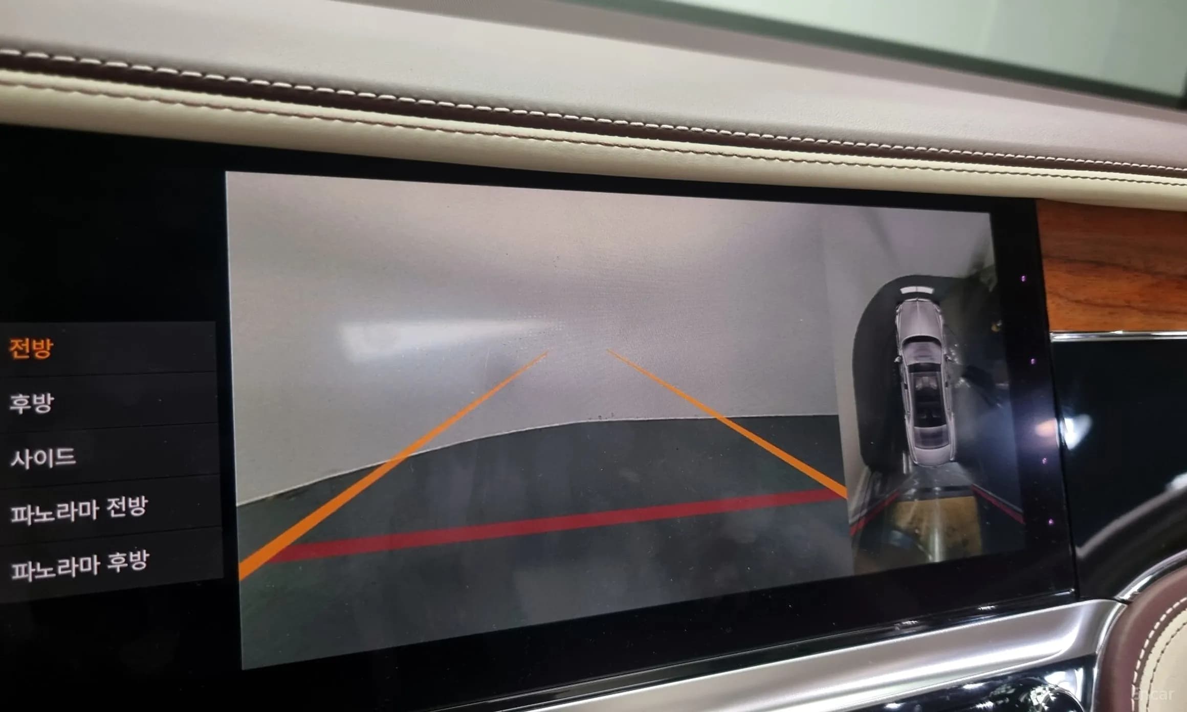 Flying Spur 3rd Generation