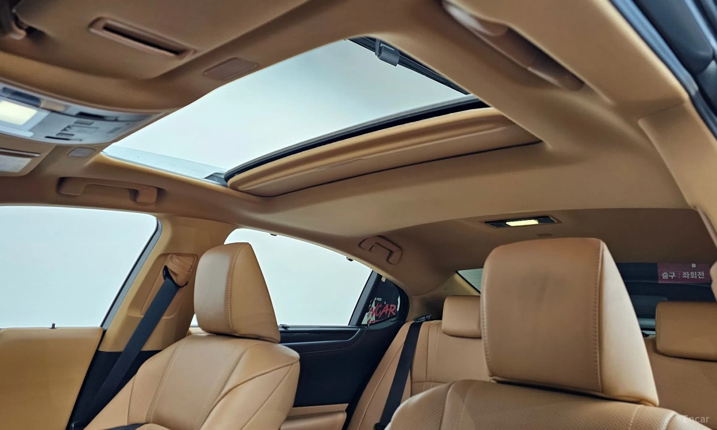 ES300h 7th Generation