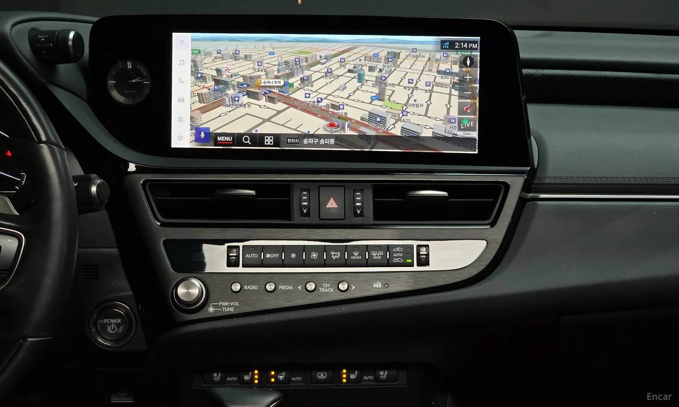 ES300h 7th Generation