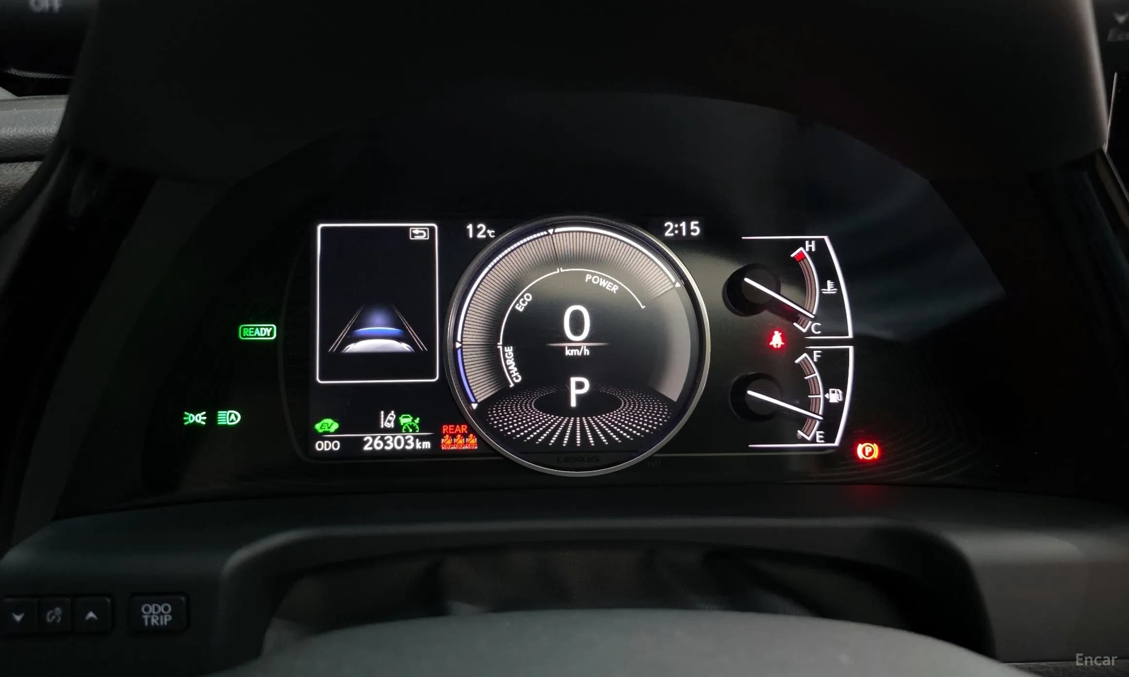 ES300h 7th Generation