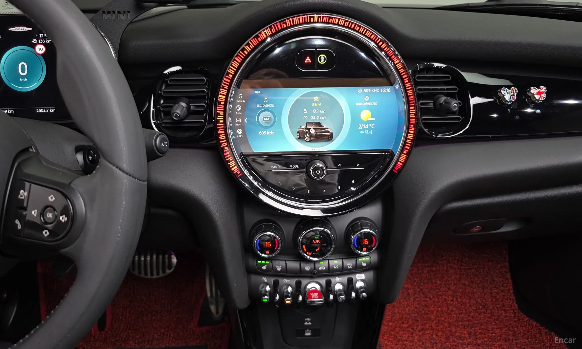 Cooper S Convertible