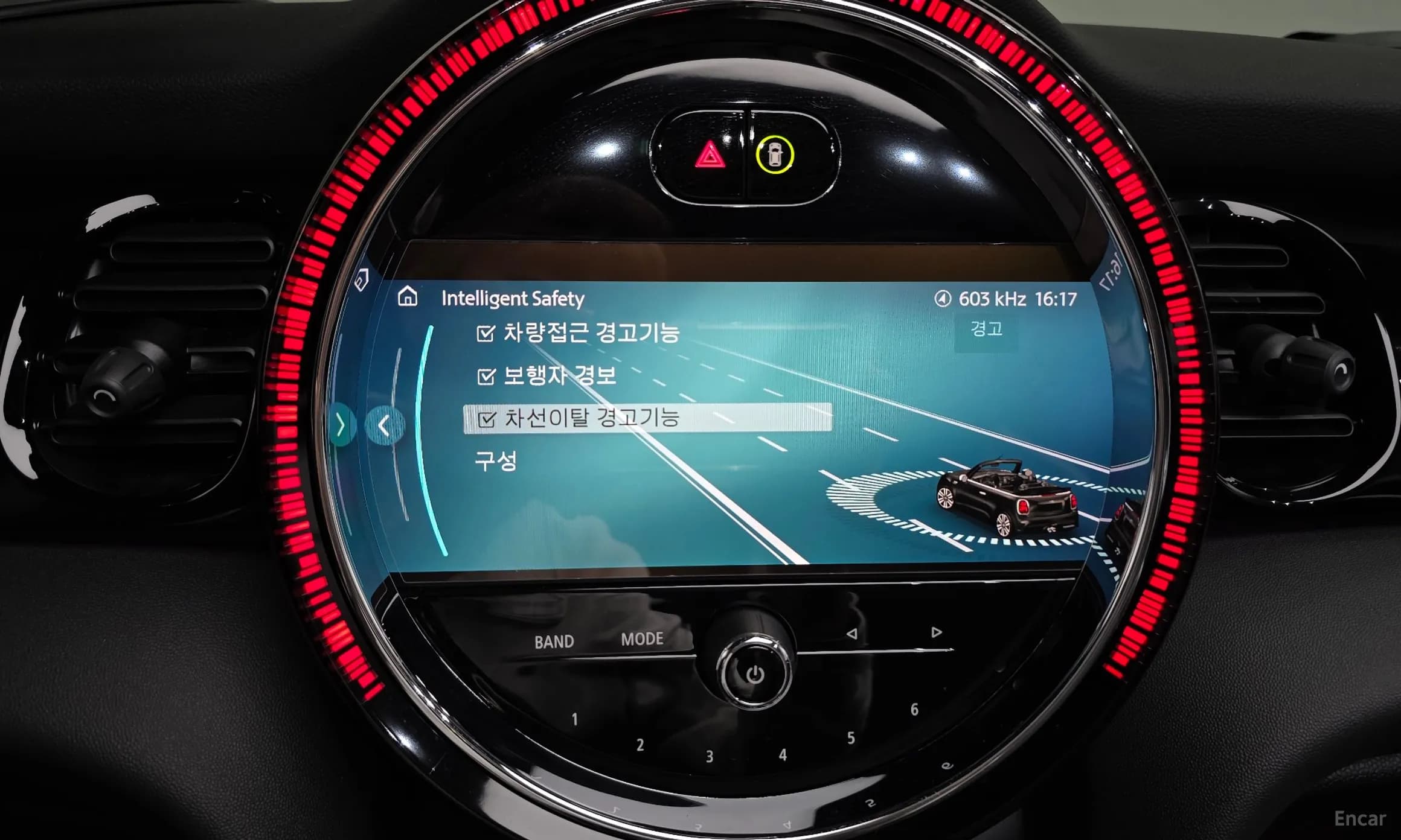 Cooper S Convertible