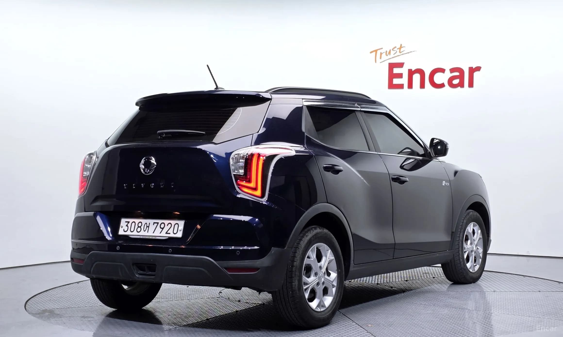 Berry New Tivoli