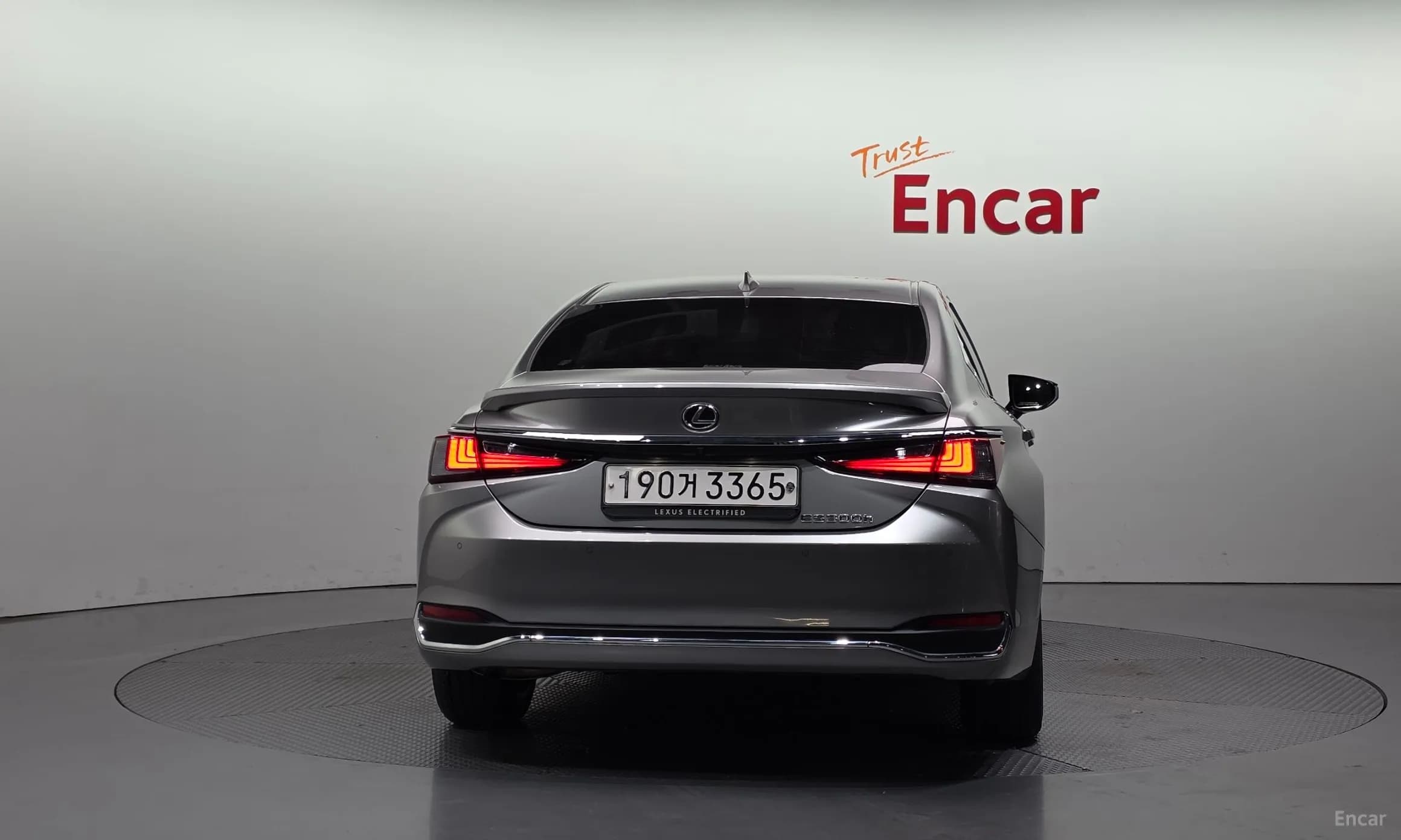 ES300h 7th Generation