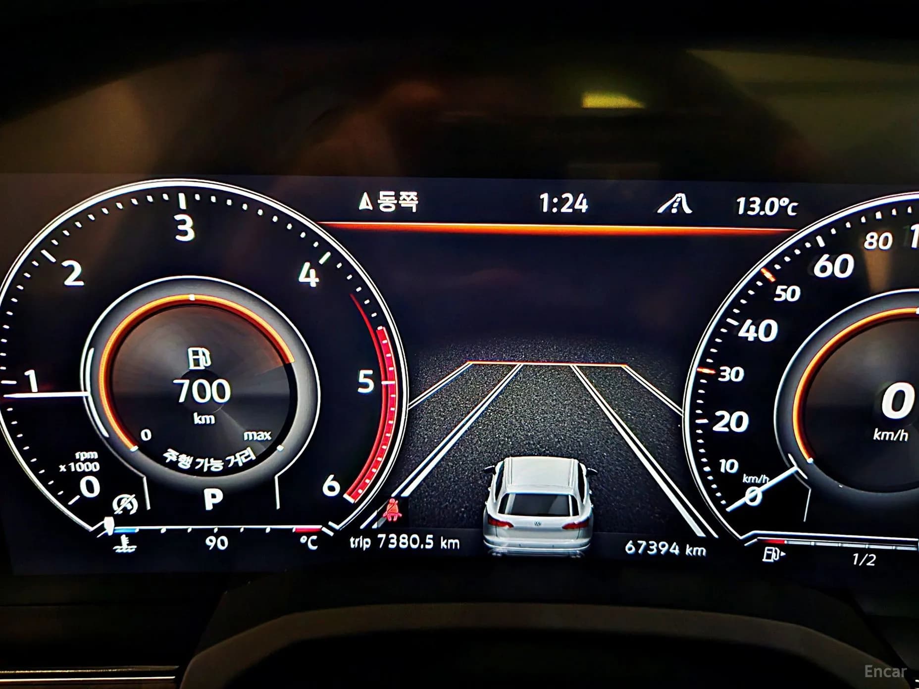 Touareg 3rd Generation