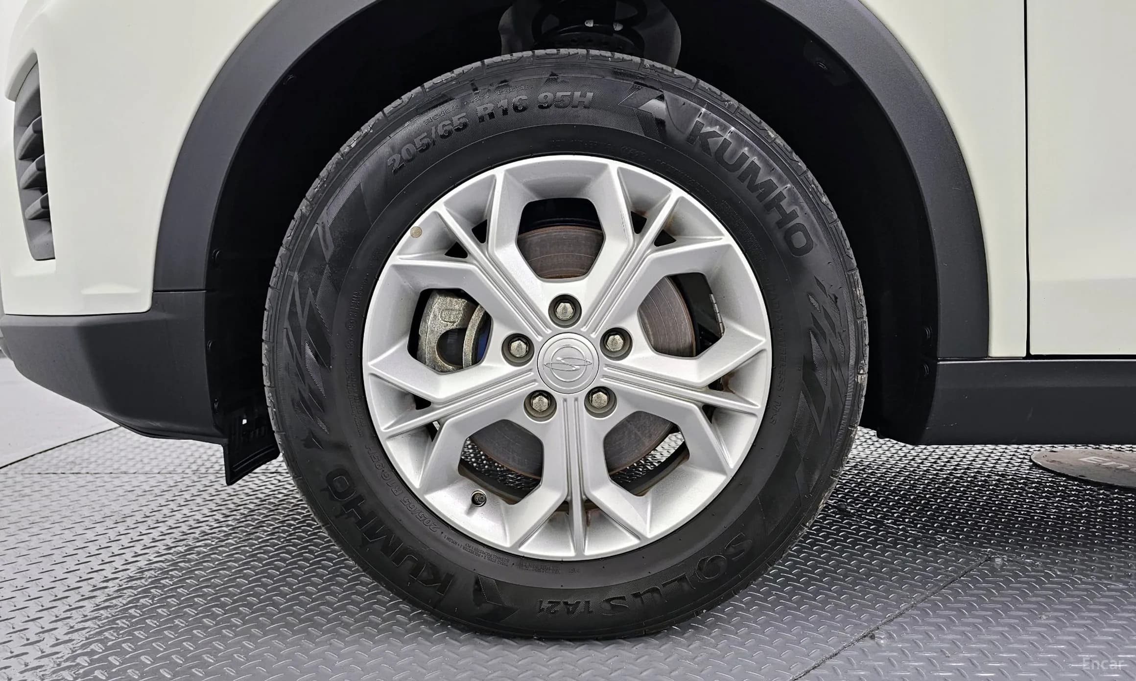 Tivoli Air