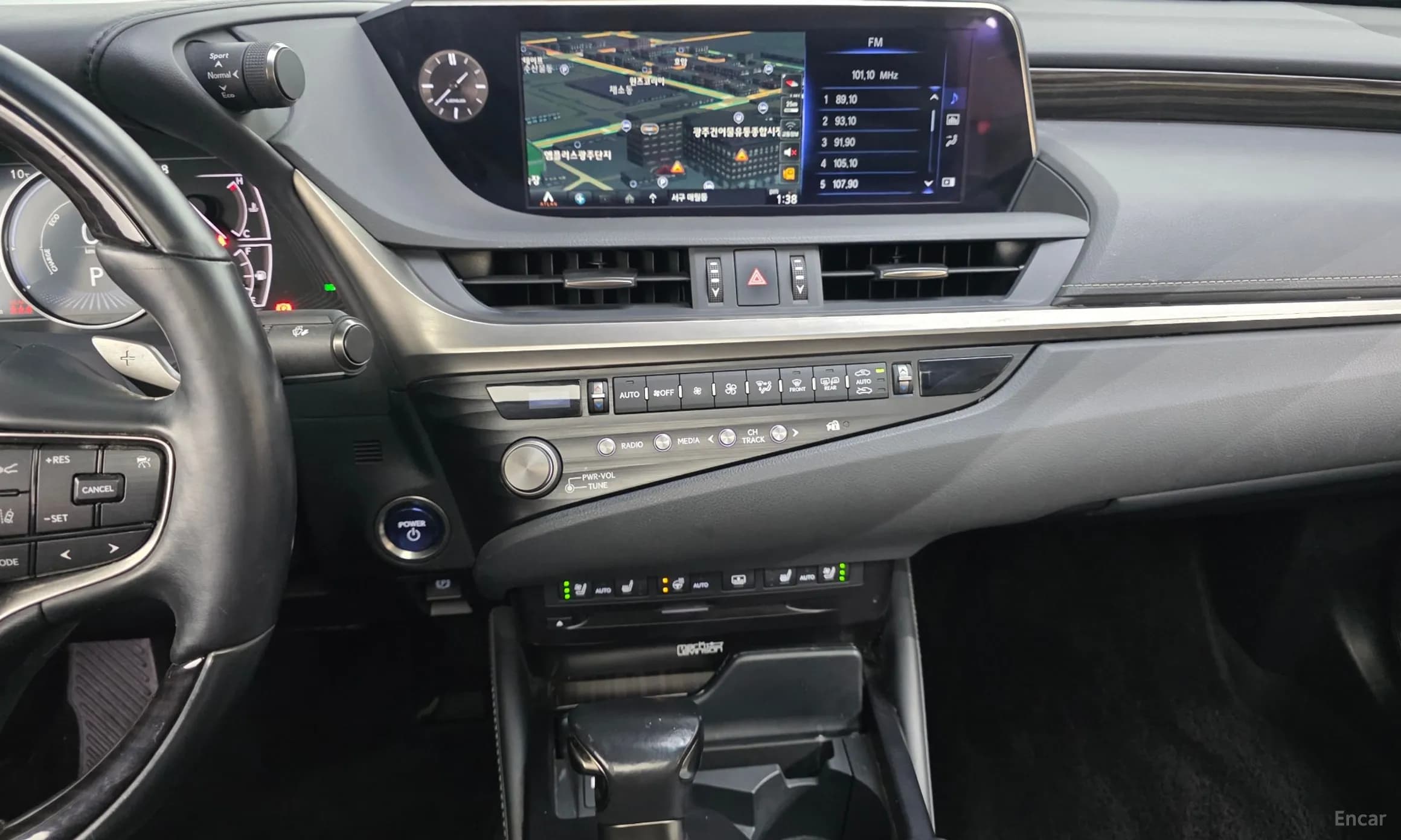 ES300h 7th Generation