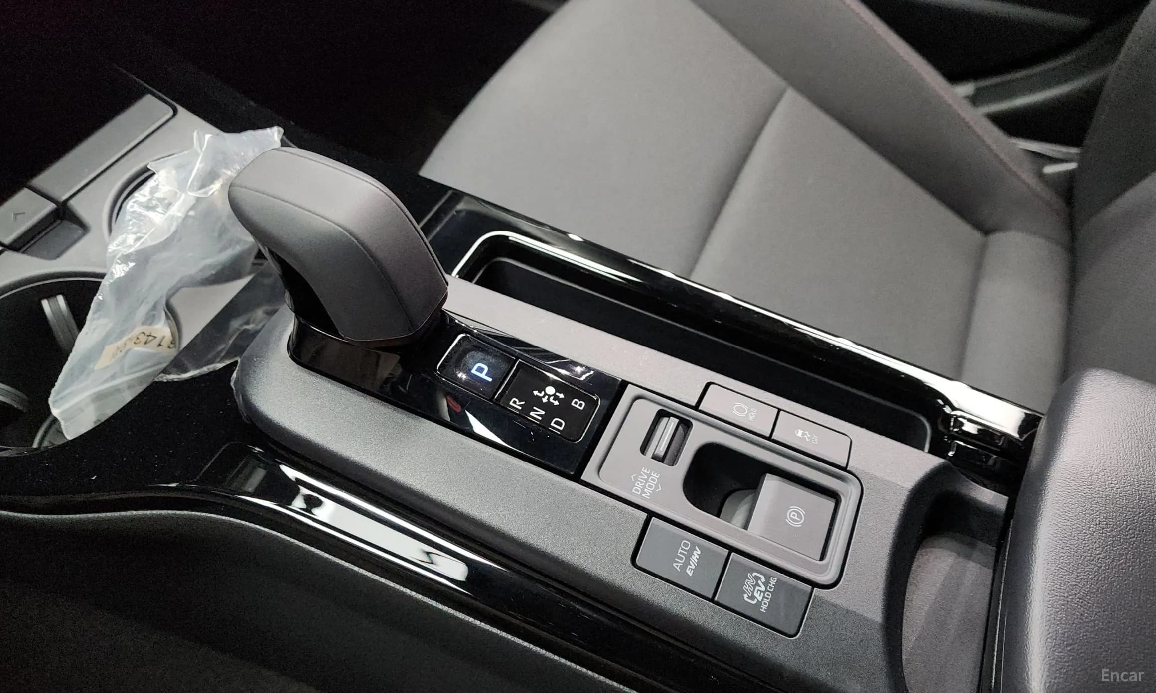 Prius 5th Generation