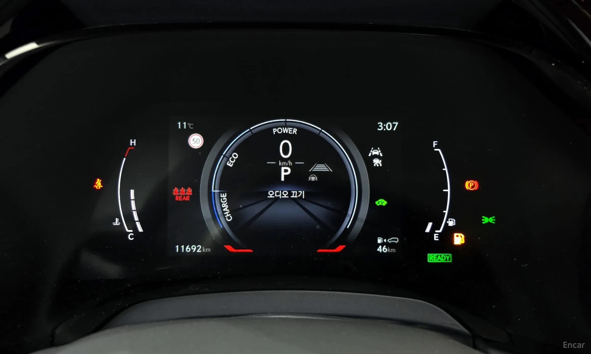 RX350h 5th Generation