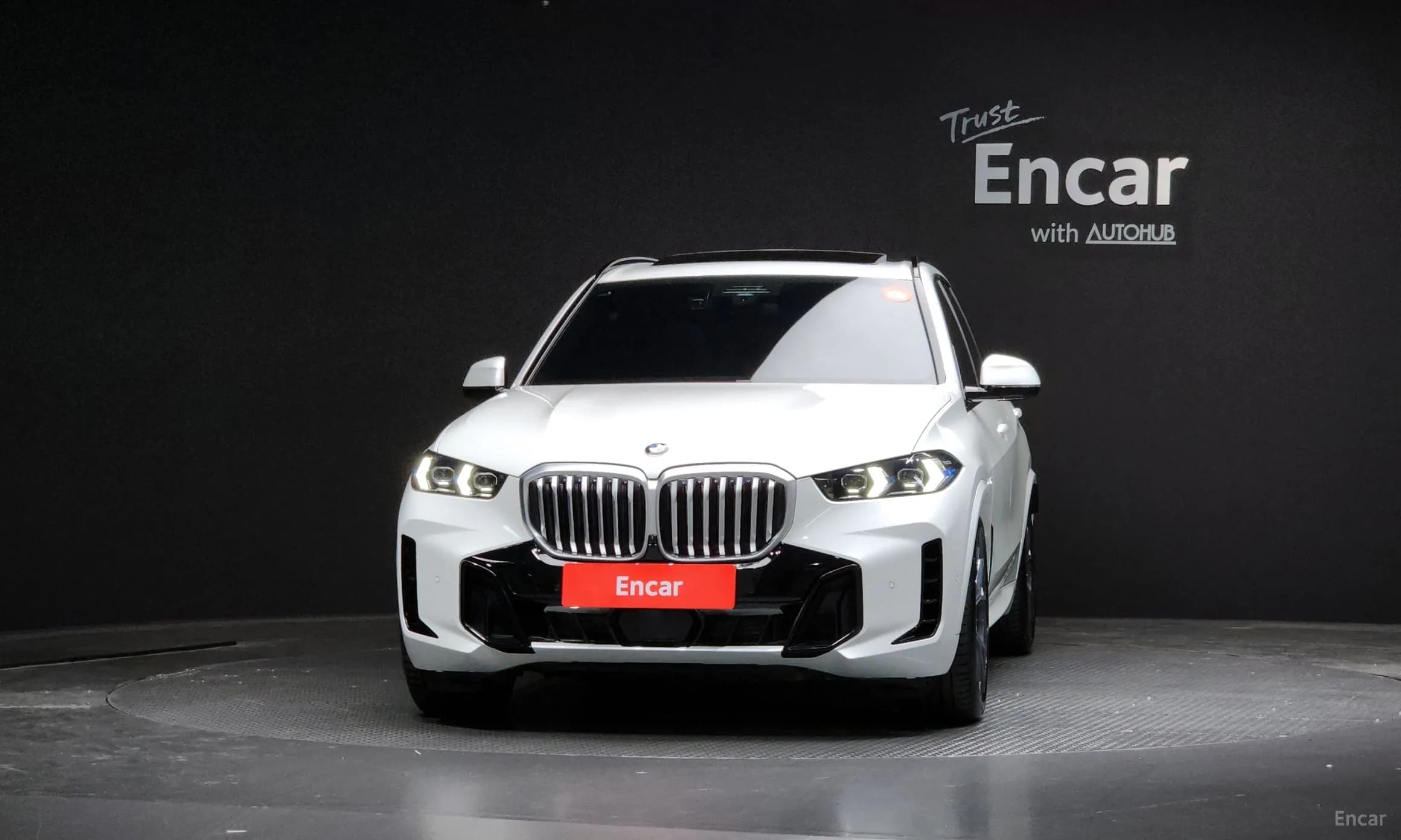 X5 (G05)