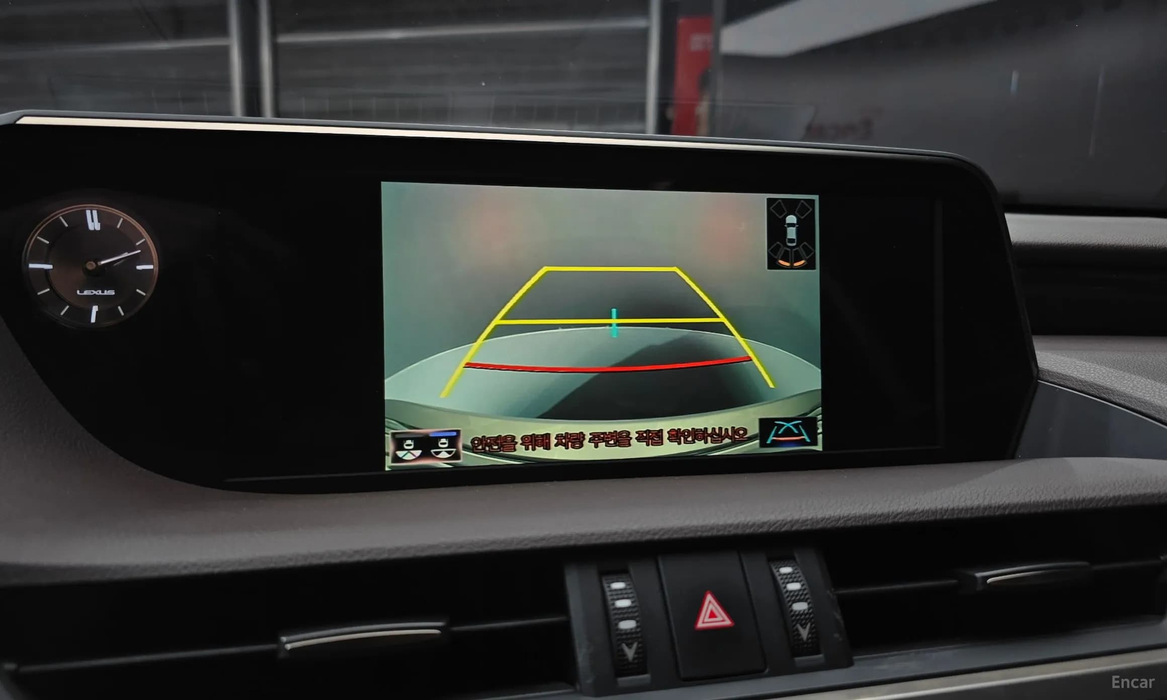 ES300h 7th Generation