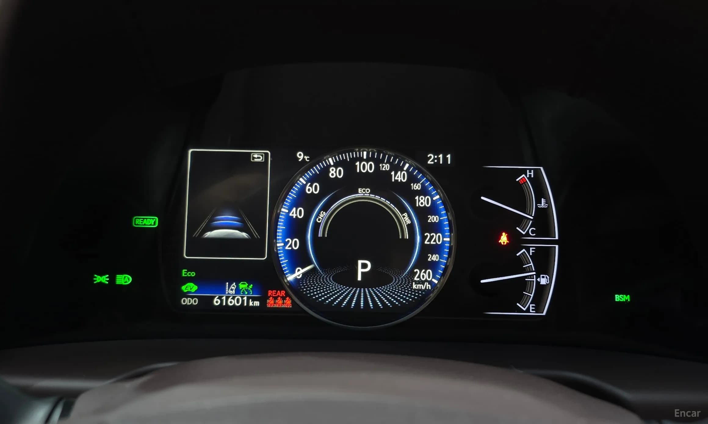 ES300h 7th Generation