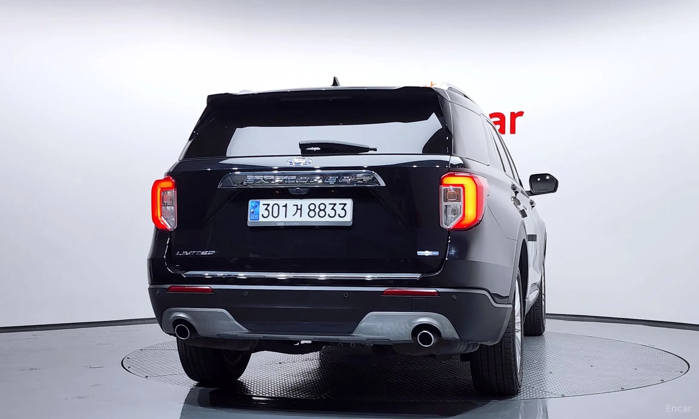 Explorer 6th Generation