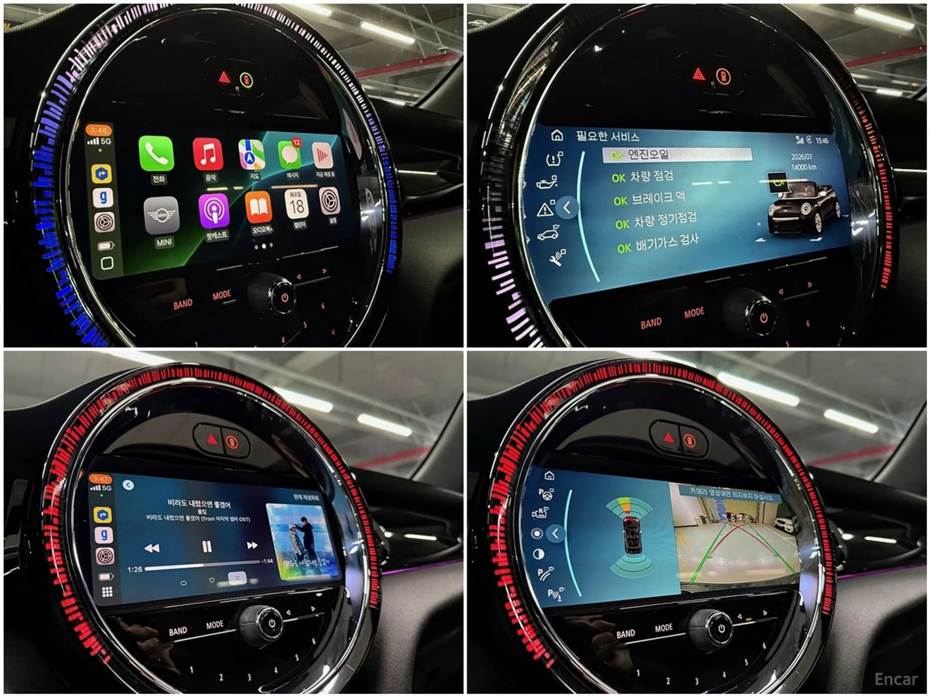 Cooper S Convertible