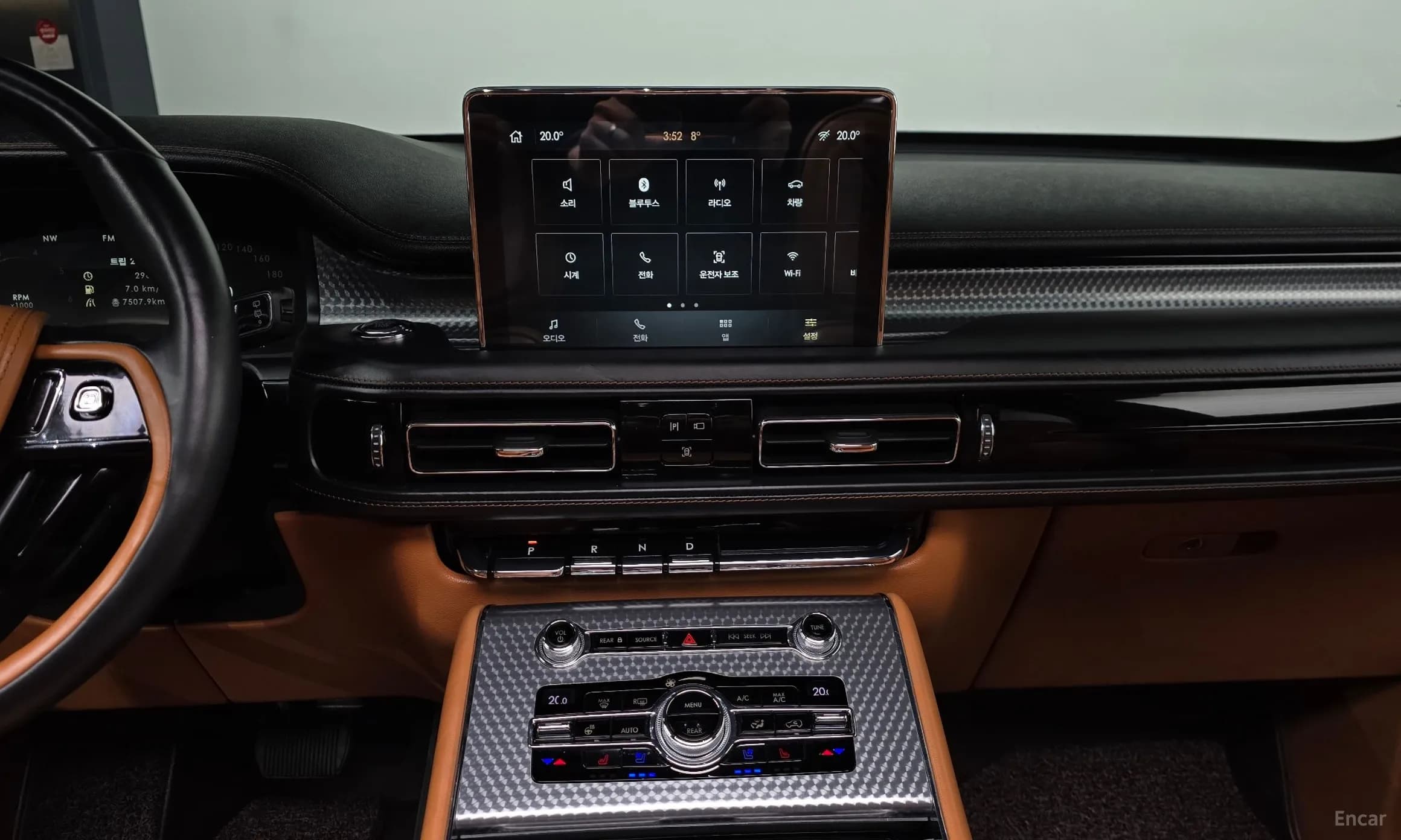 Aviator 2nd Generation