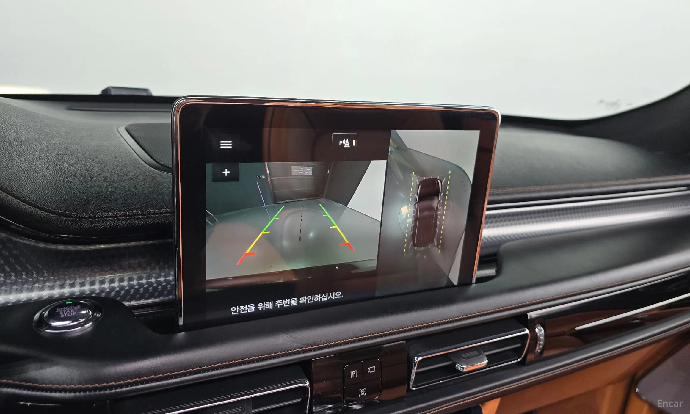 Aviator 2nd Generation