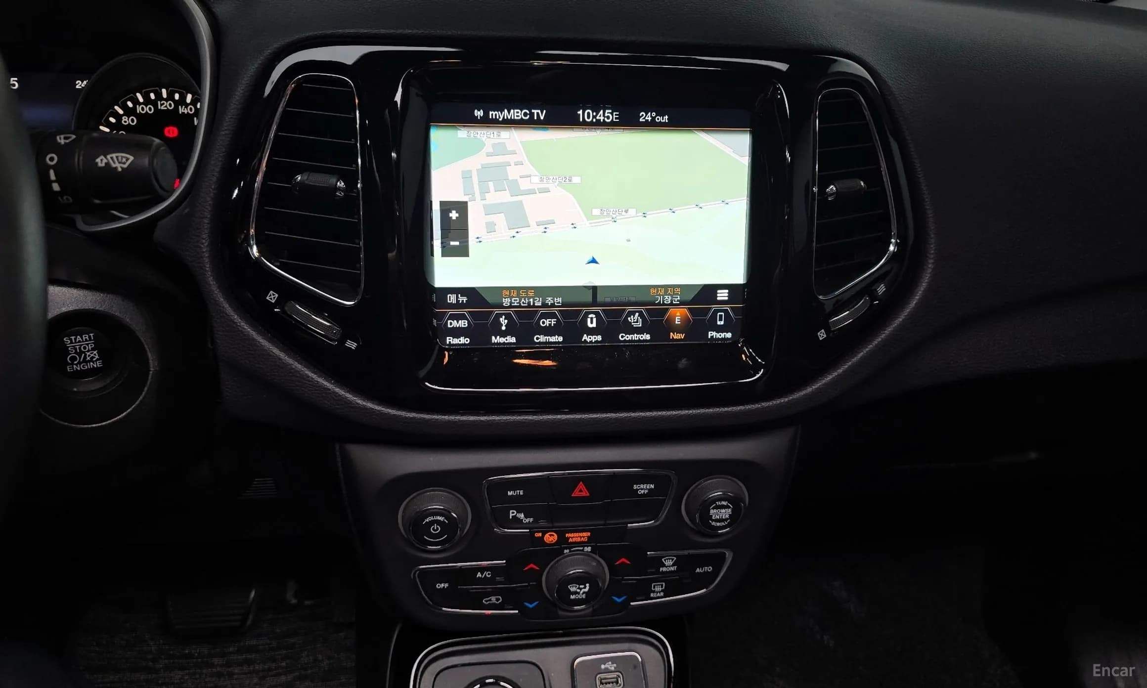 Compass 2nd Generation