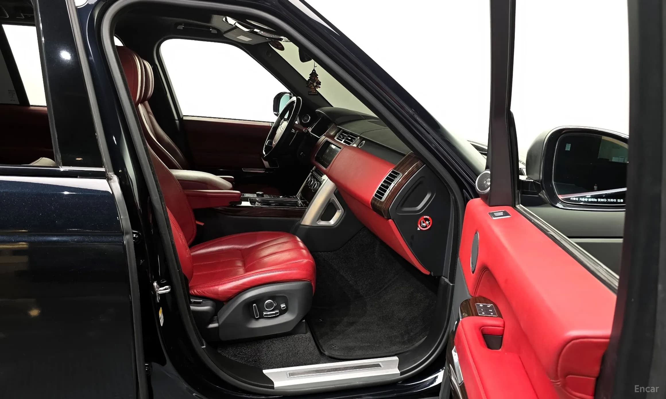 Range Rover 4th Generation