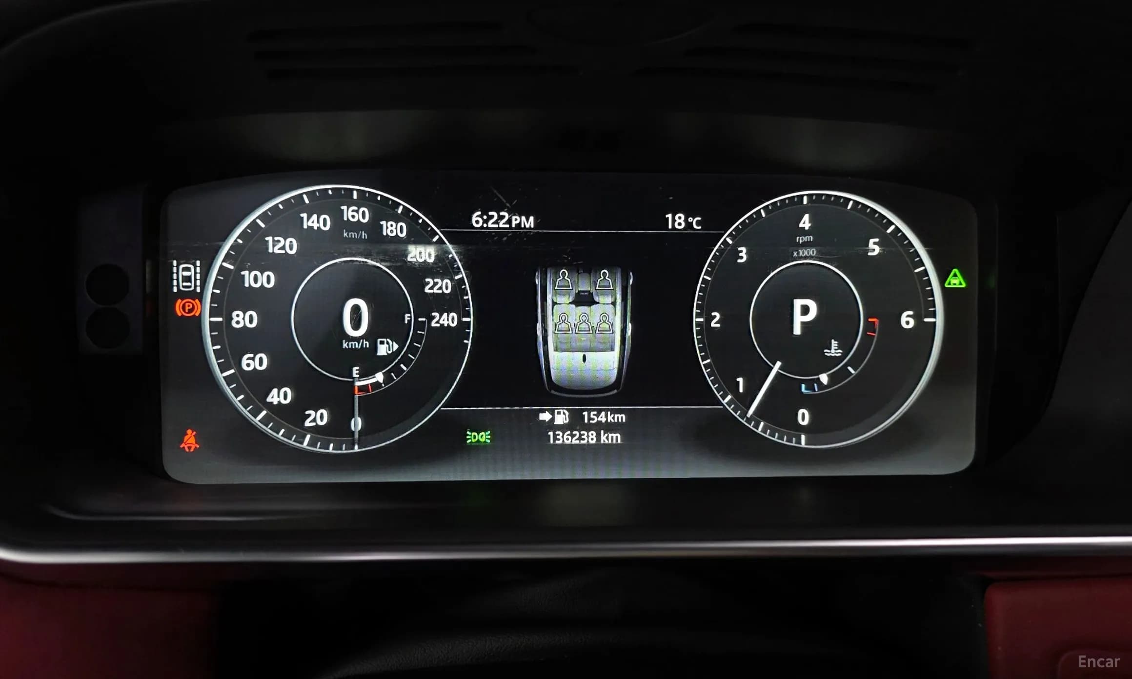 Range Rover 4th Generation