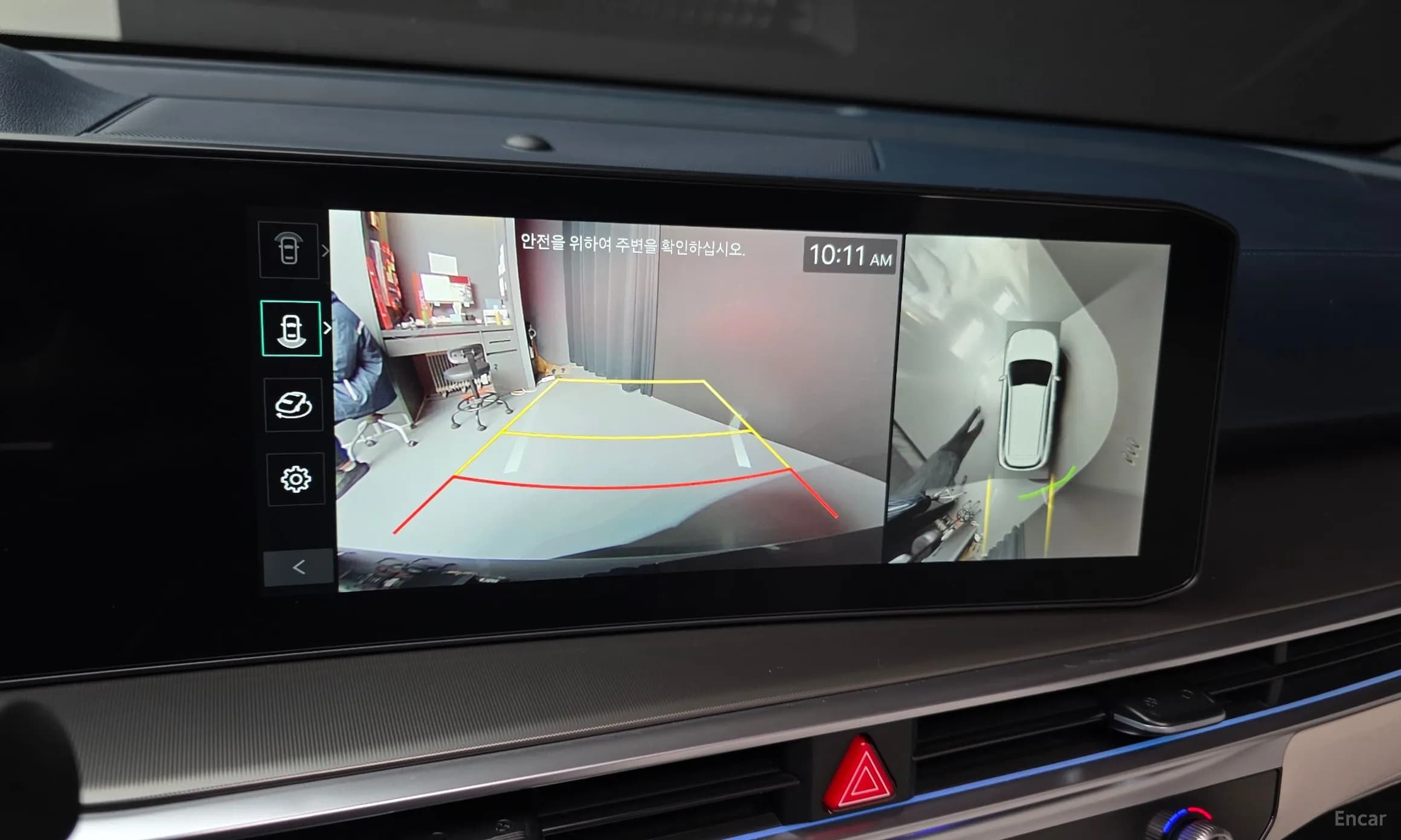 Sorento 4th Generation