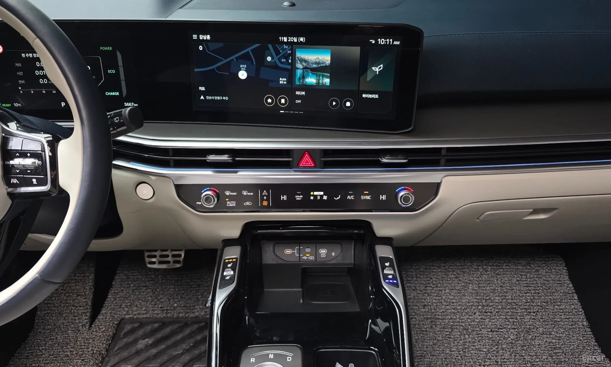 Sorento 4th Generation