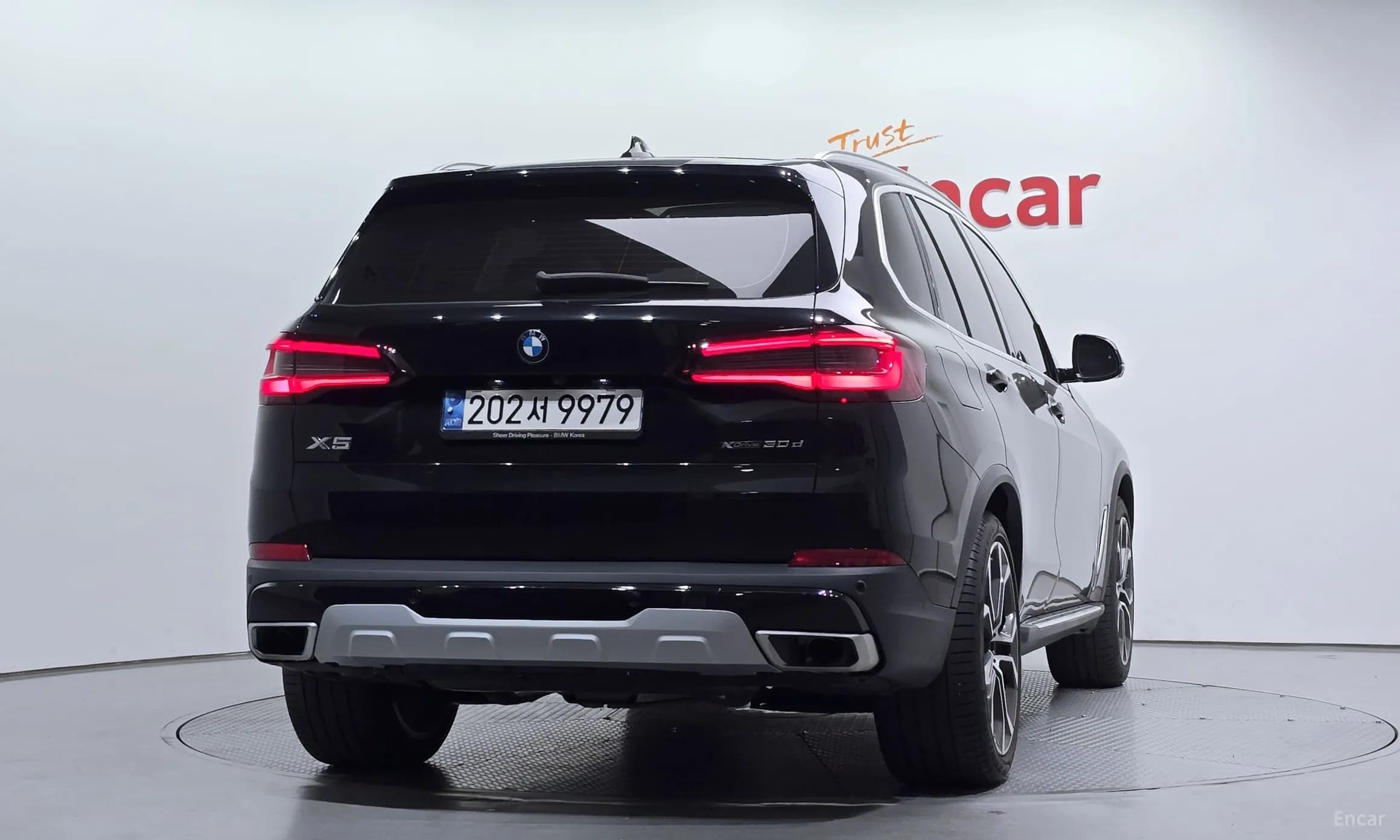 X5 (G05)