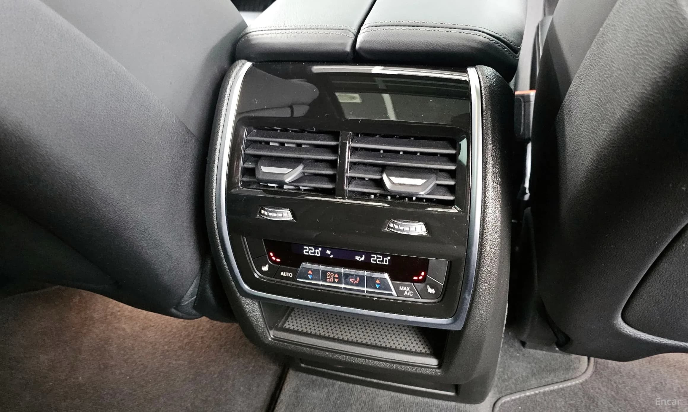 X7 (G07)