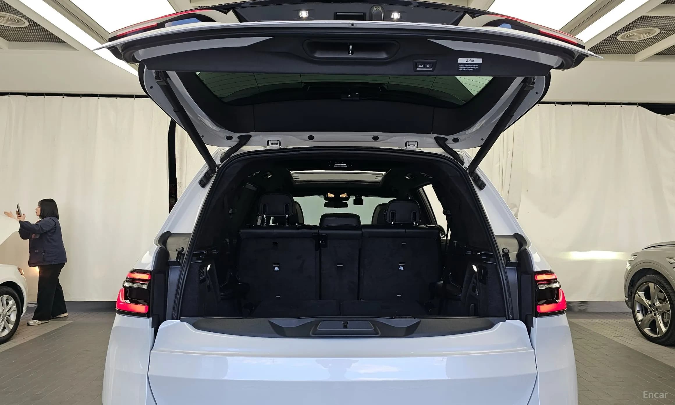 X7 (G07)