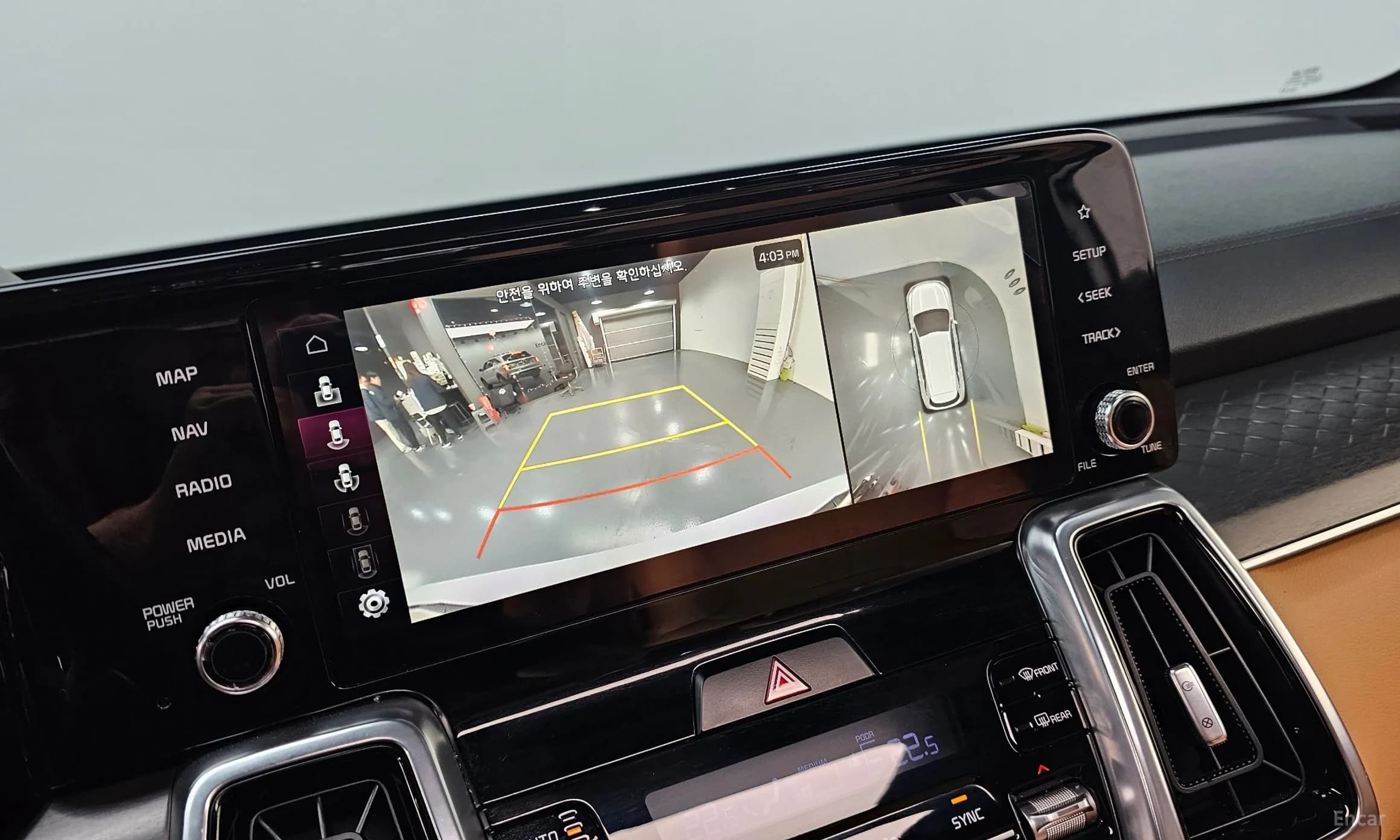 Sorento 4th generation