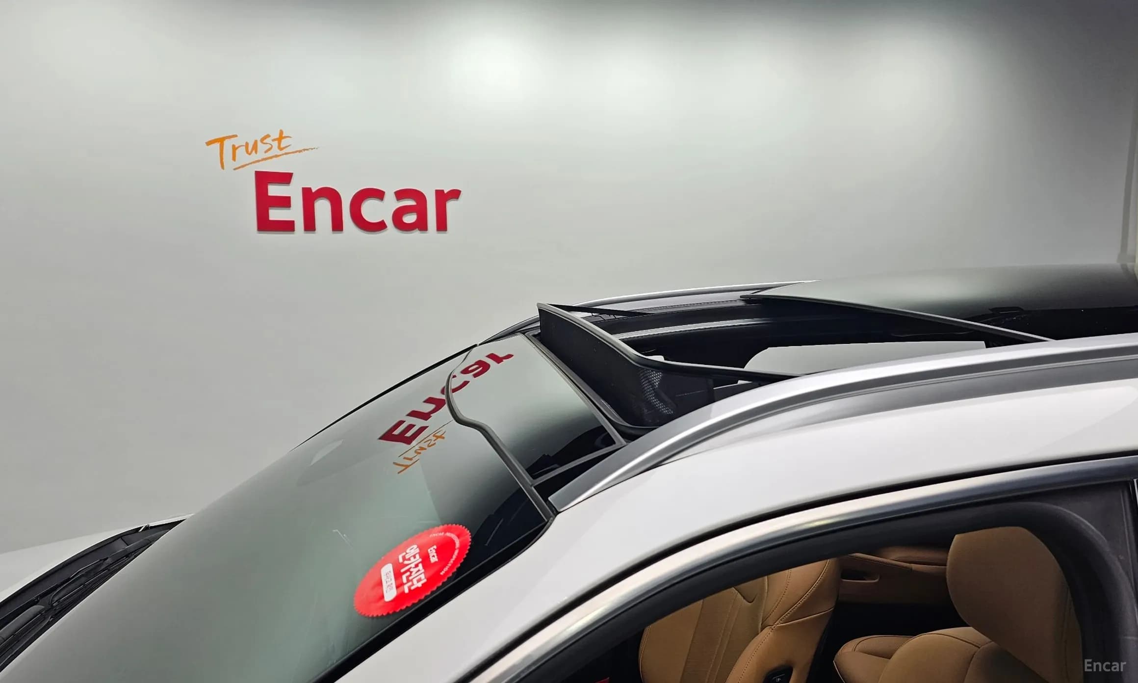 Sorento 4th generation