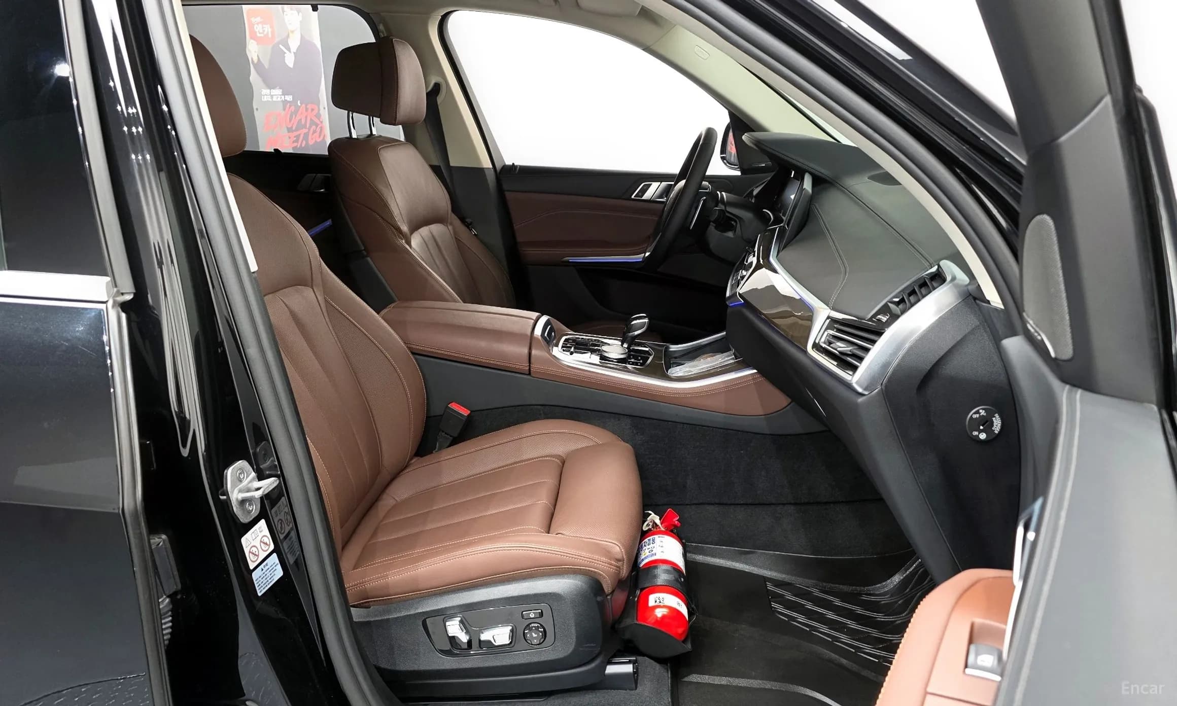 X5 (G05)