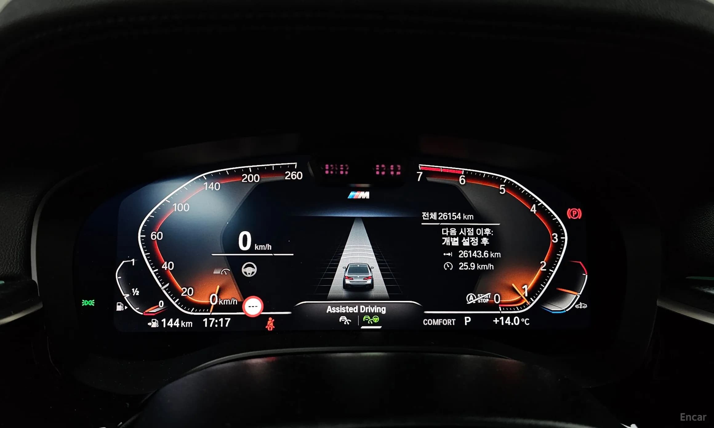 5 Series (G30)