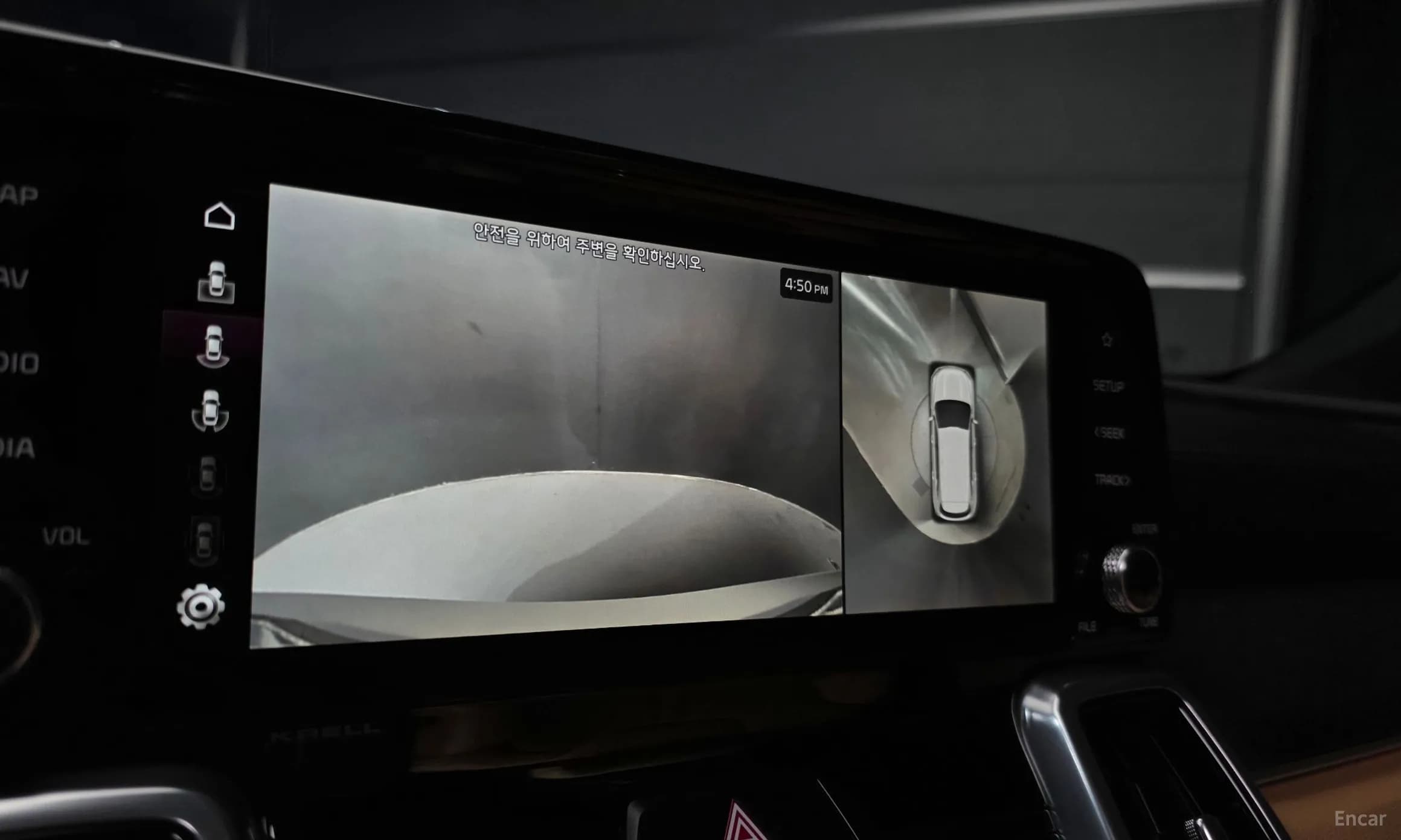 Sorento 4th generation