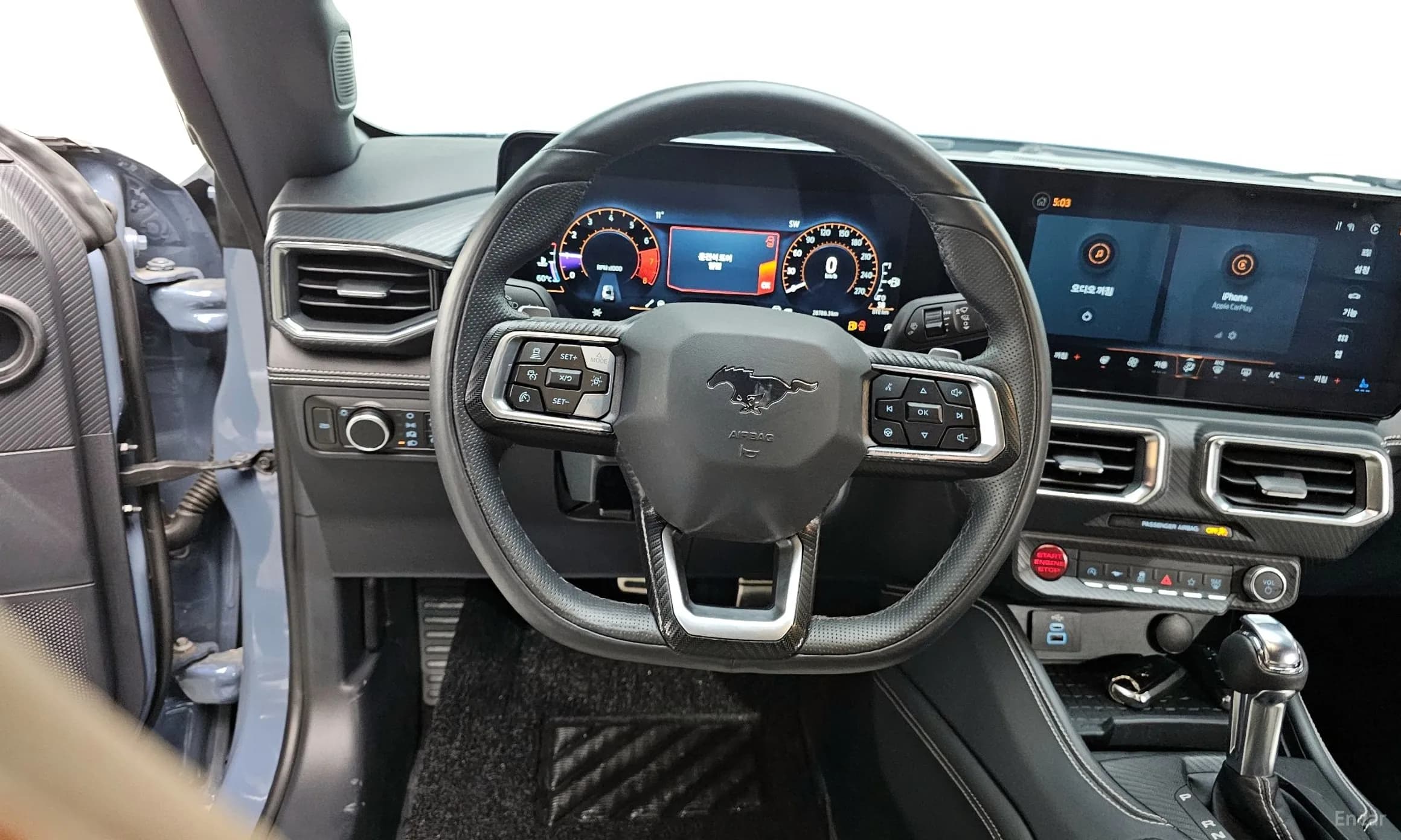 Mustang 7th Generation