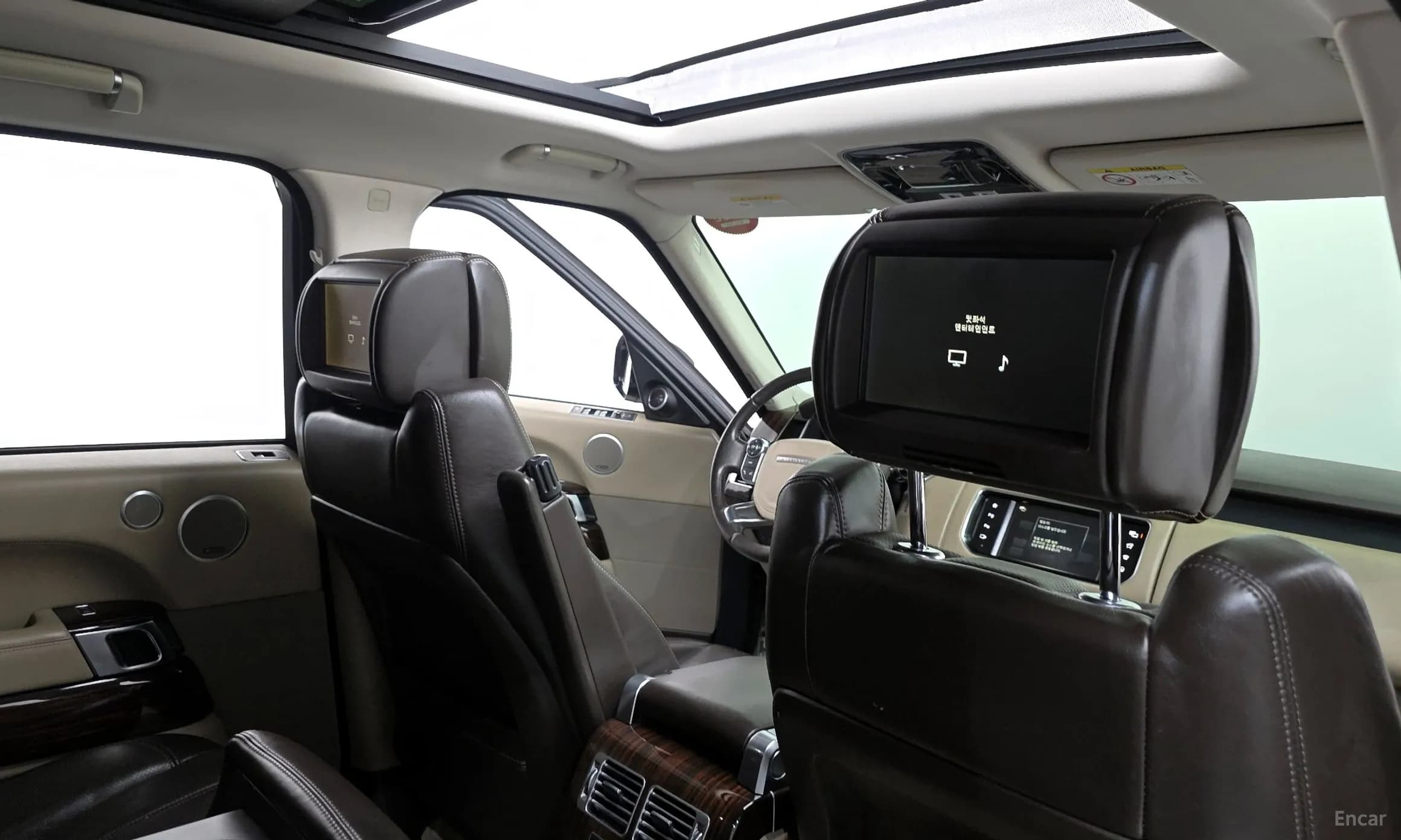 Range Rover 4th Generation