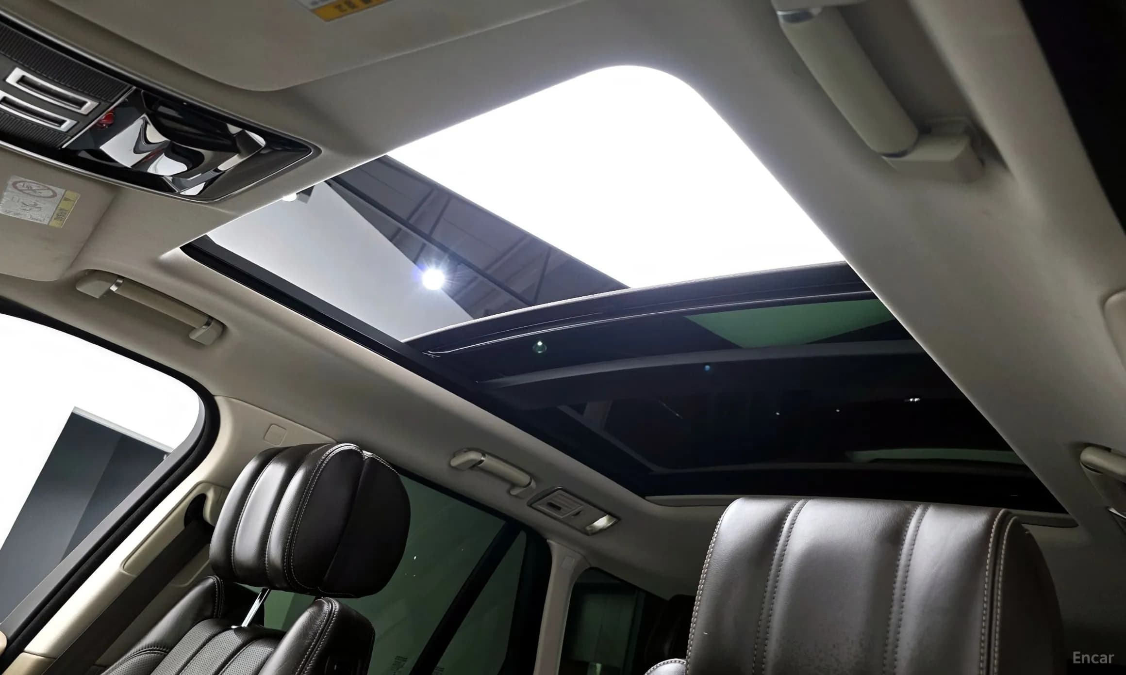 Range Rover 4th Generation