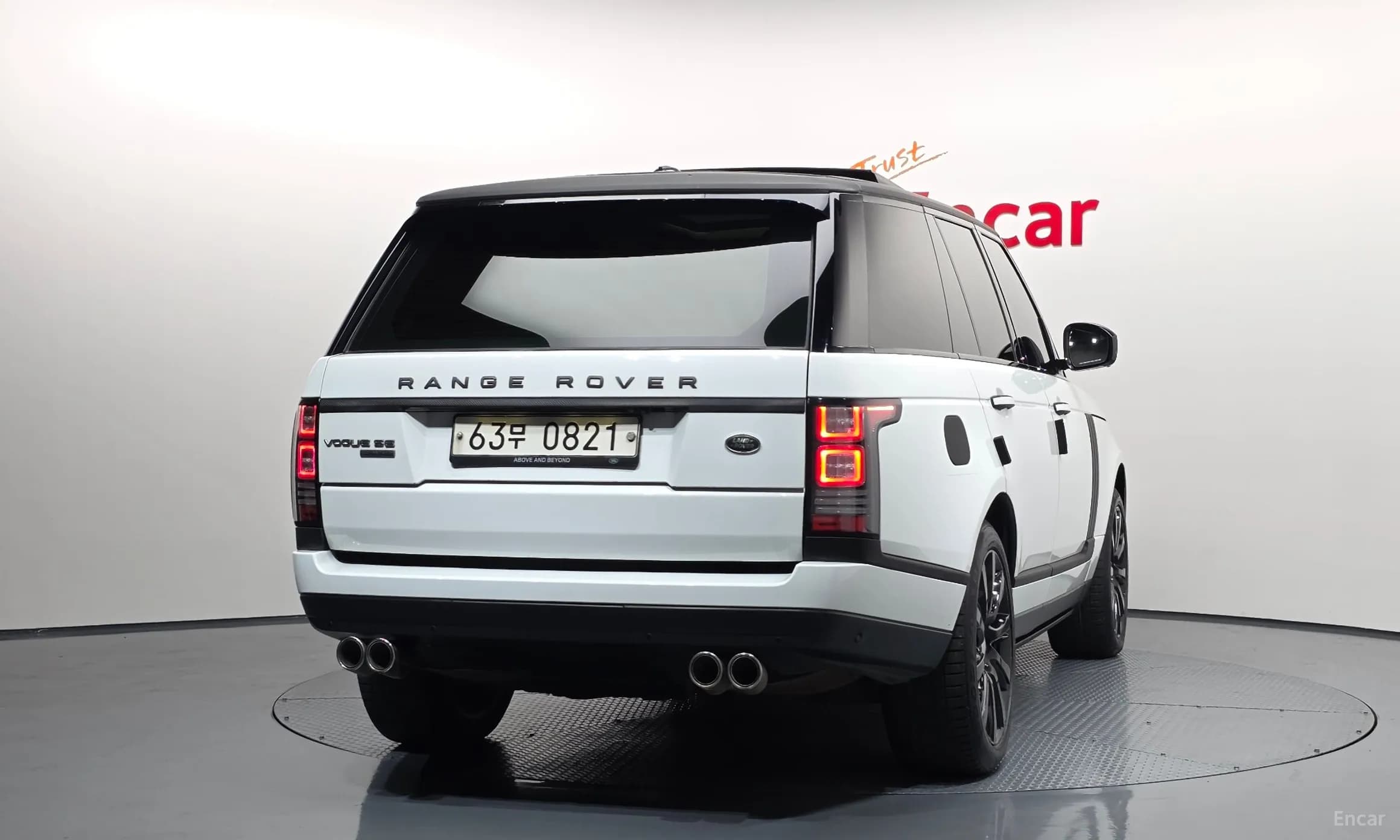 Range Rover 4th Generation