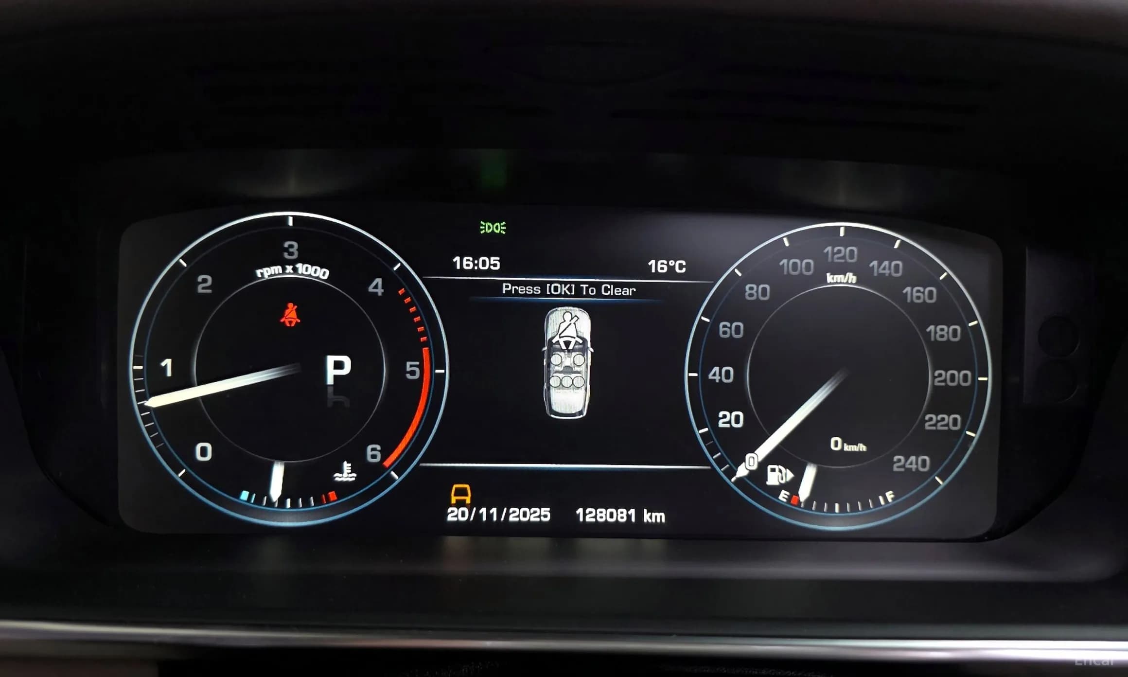 Range Rover 4th Generation